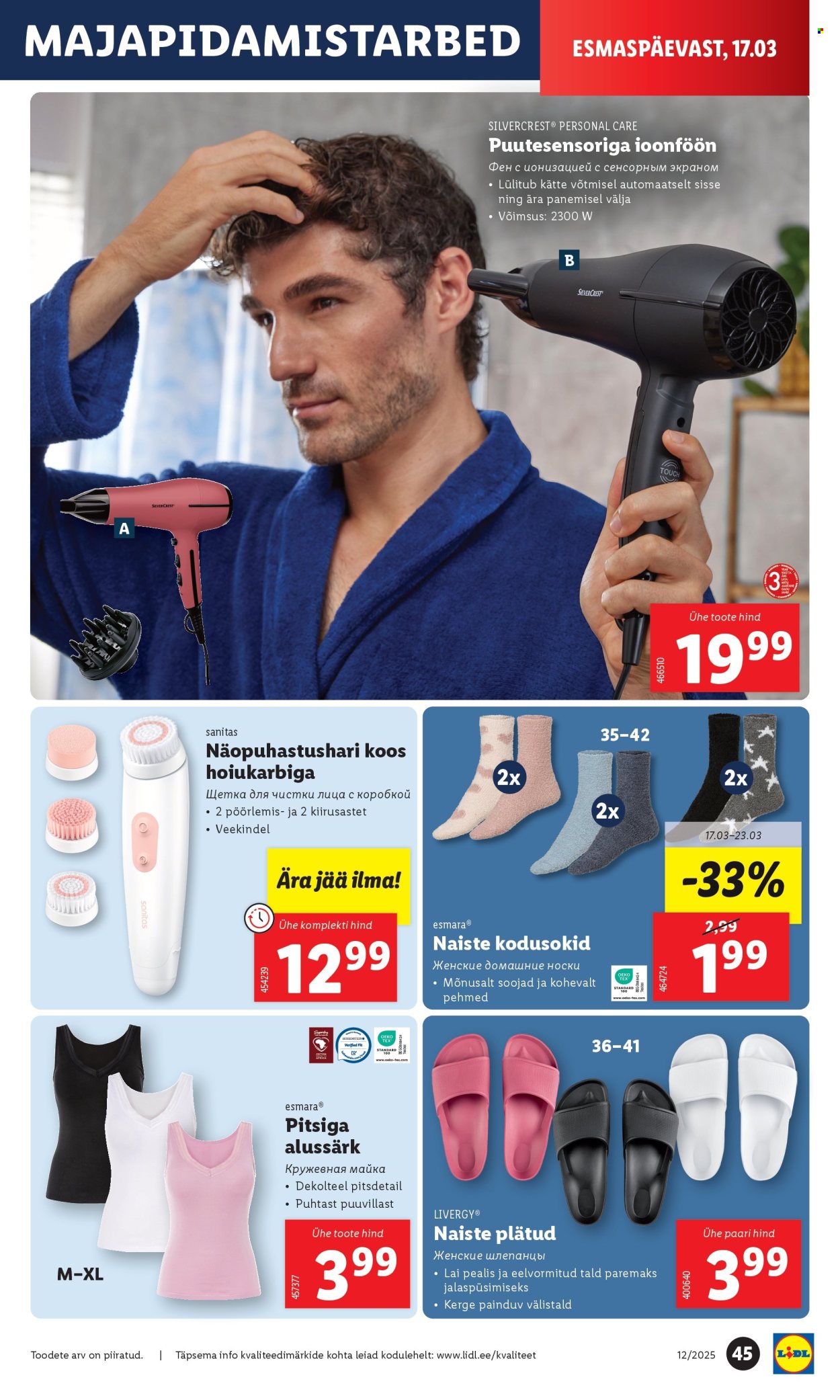 Lidl kliendileht - 20.03.2025 - 23.03.2025. Lehekülg 45