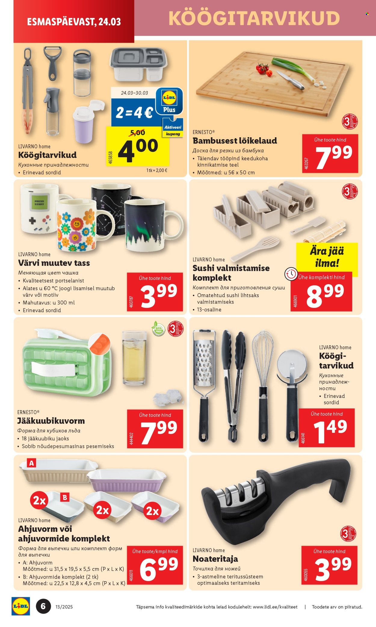 Lidl kliendileht - 24.03.2025 - 30.03.2025. Lehekülg 6