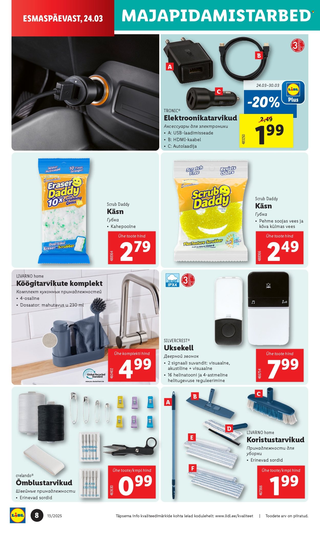 Lidl kliendileht - 24.03.2025 - 30.03.2025. Lehekülg 8