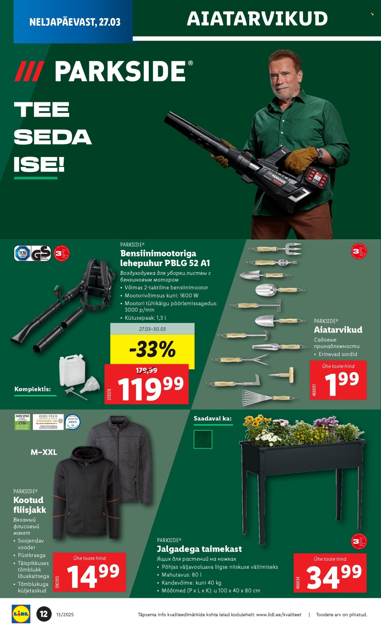 Lidl kliendileht - 24.03.2025 - 30.03.2025. Lehekülg 12