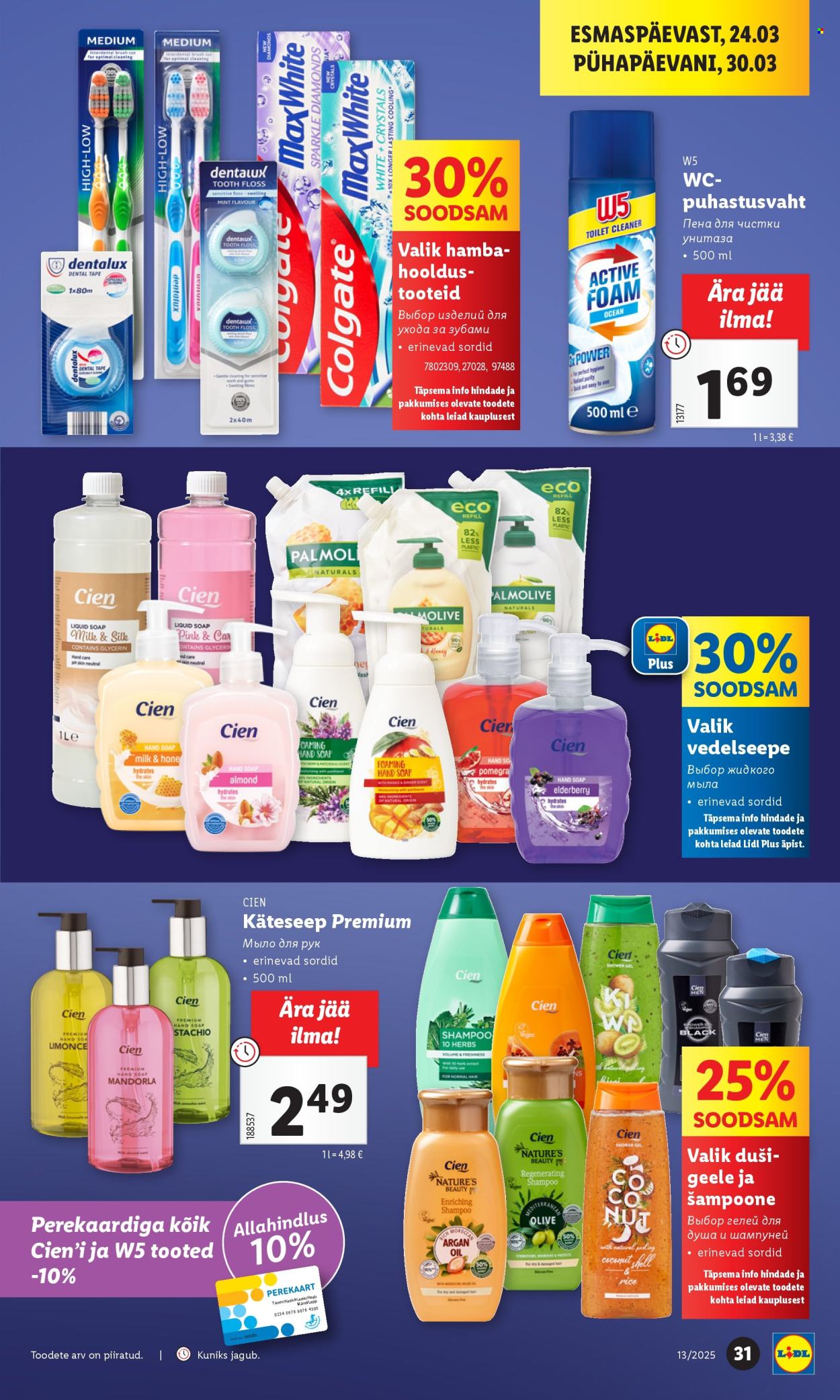 Lidl kliendileht - 27.03.2025 - 30.03.2025. Lehekülg 31