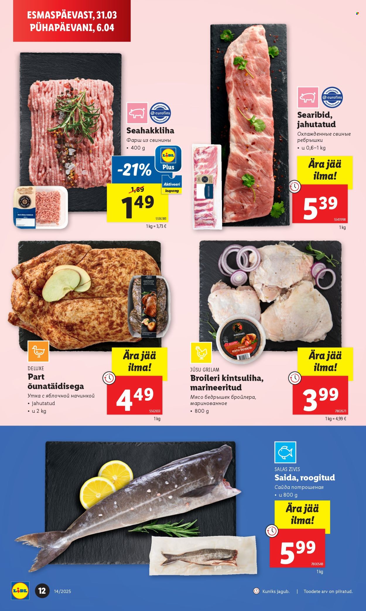 Lidl kliendileht - 31.03.2025 - 06.04.2025. Lehekülg 12