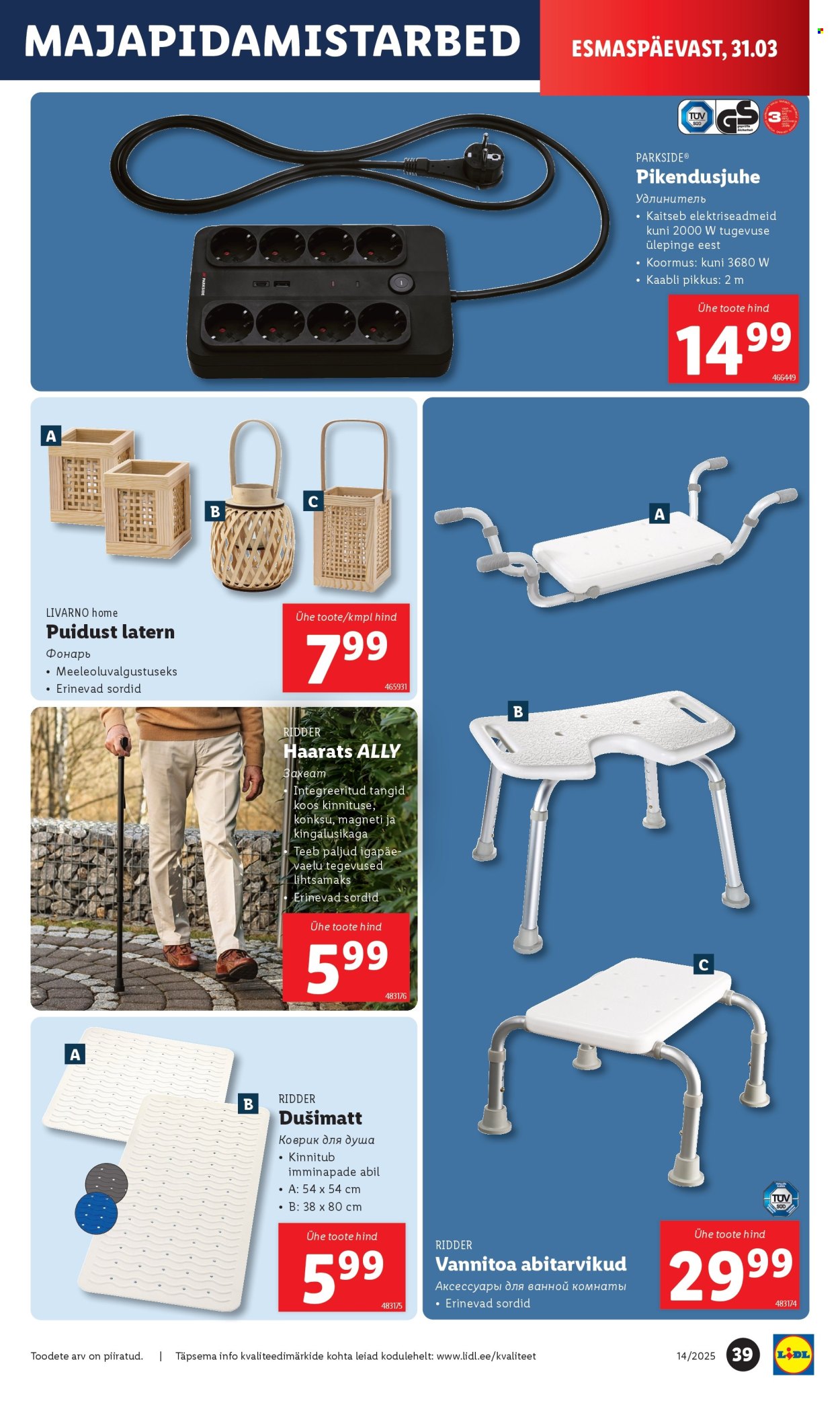 Lidl kliendileht - 31.03.2025 - 06.04.2025. Lehekülg 39