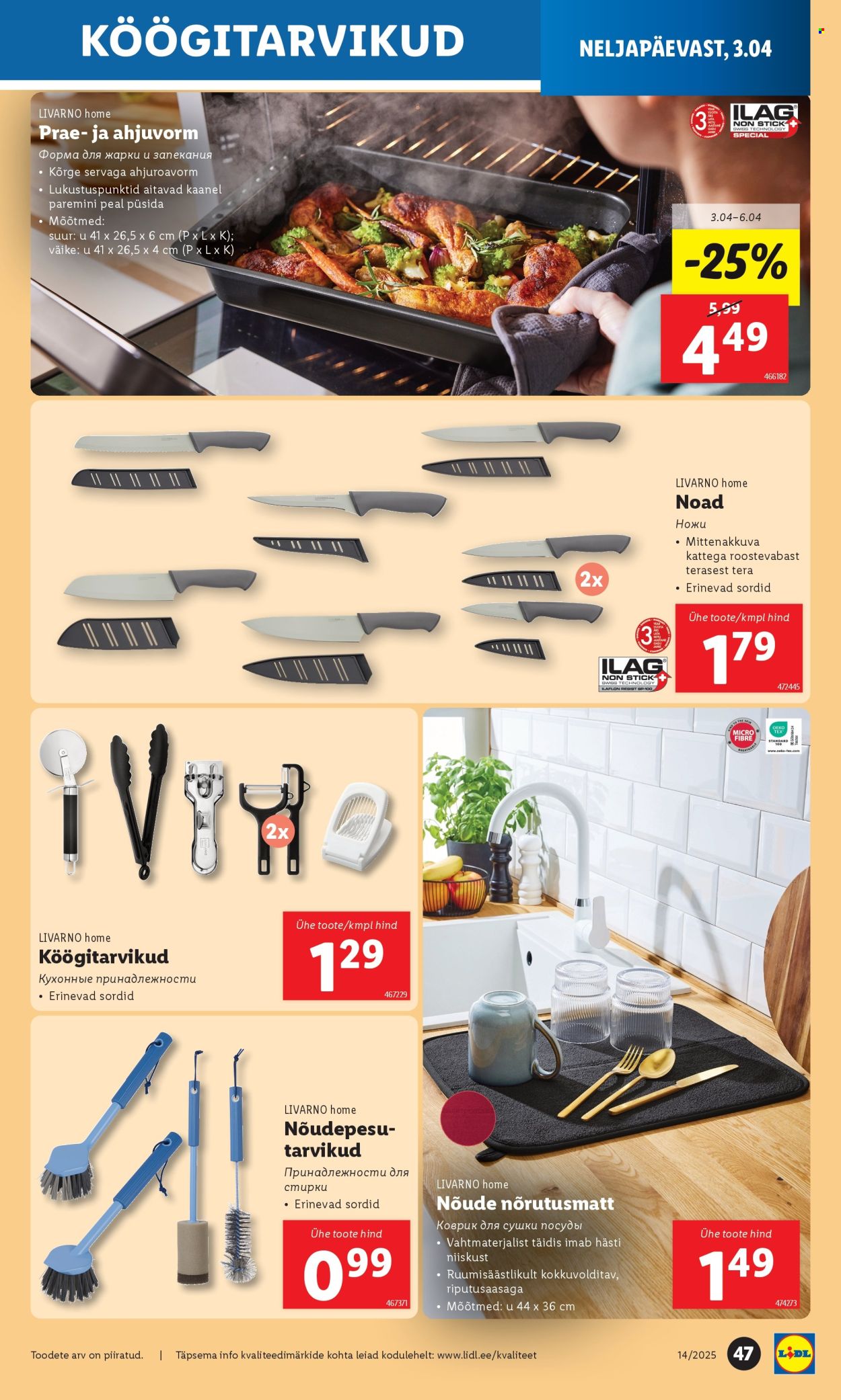 Lidl kliendileht - 31.03.2025 - 06.04.2025. Lehekülg 47