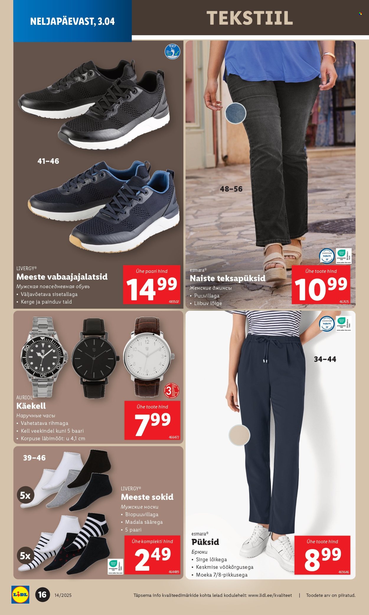Lidl kliendileht - 31.03.2025 - 06.04.2025. Lehekülg 16