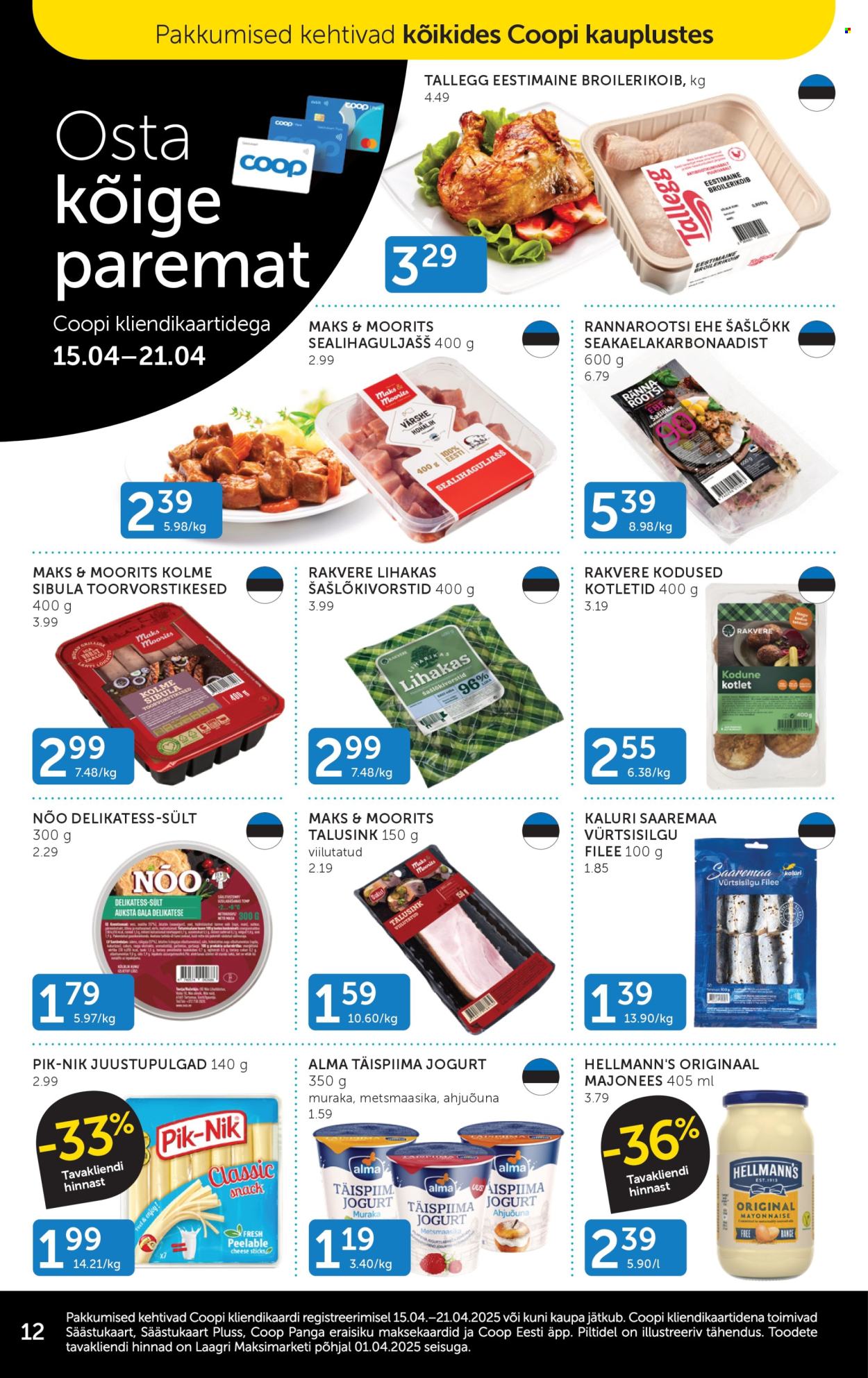 Coop kliendileht - 15.04.2025 - 21.04.2025. Lehekülg 12