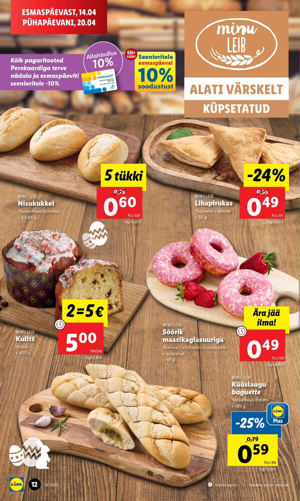 Lidl kliendileht - 17.04.2025 - 20.04.2025. Lehekülg 12