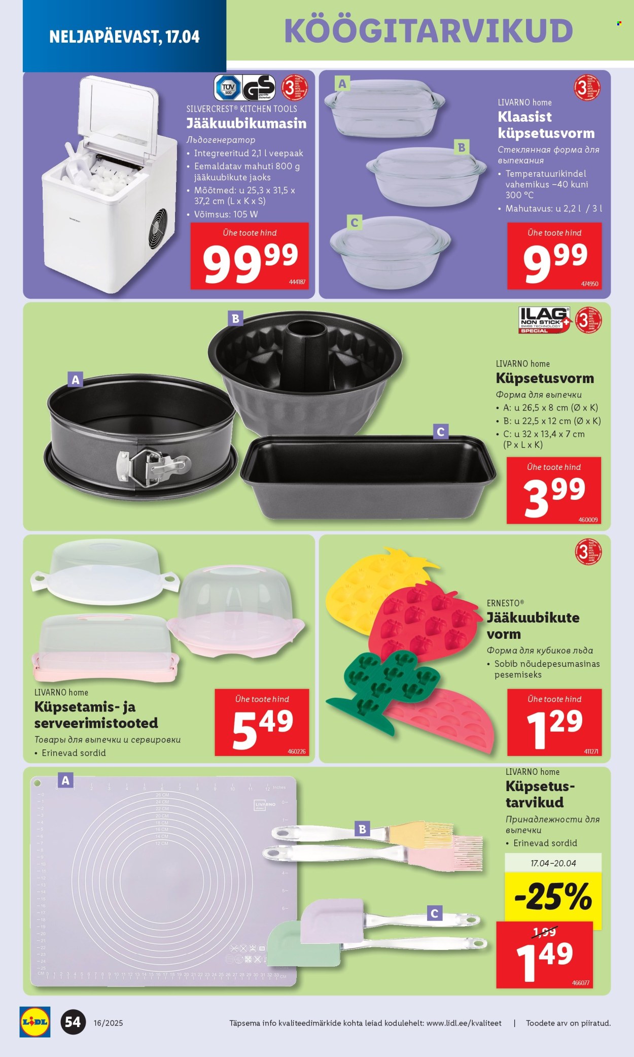 Lidl kliendileht - 17.04.2025 - 20.04.2025. Lehekülg 54