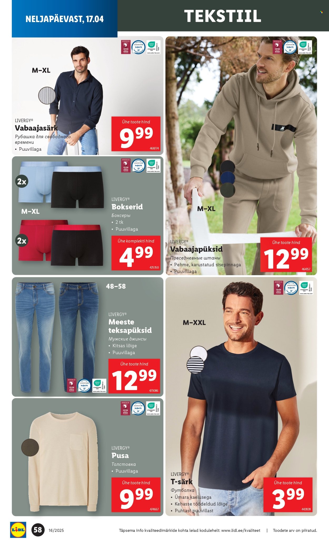 Lidl kliendileht - 17.04.2025 - 20.04.2025. Lehekülg 58