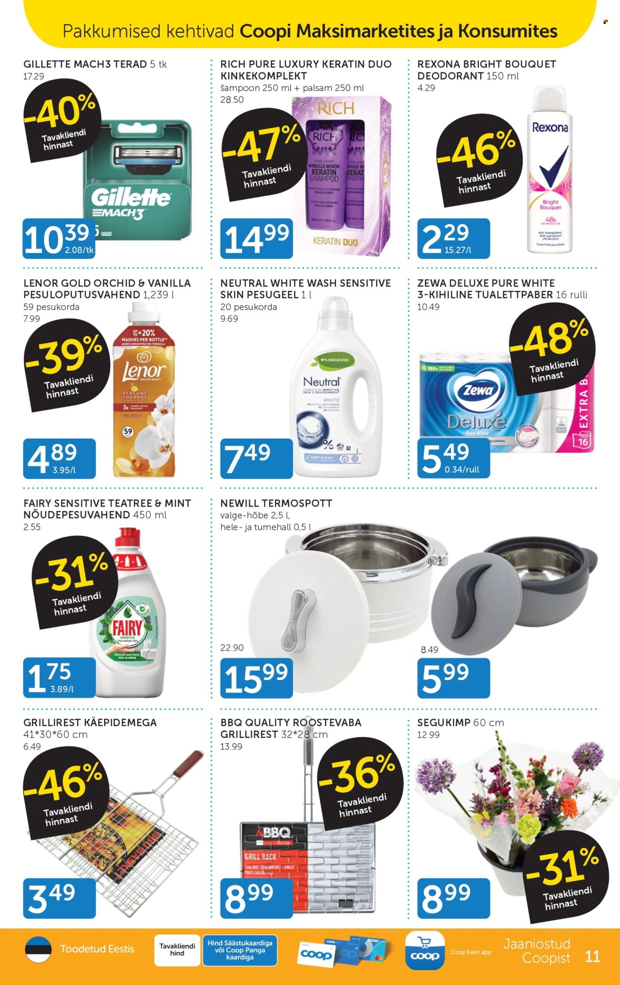Coop kliendileht - 17.06.2025 - 24.06.2025. Lehekülg 11