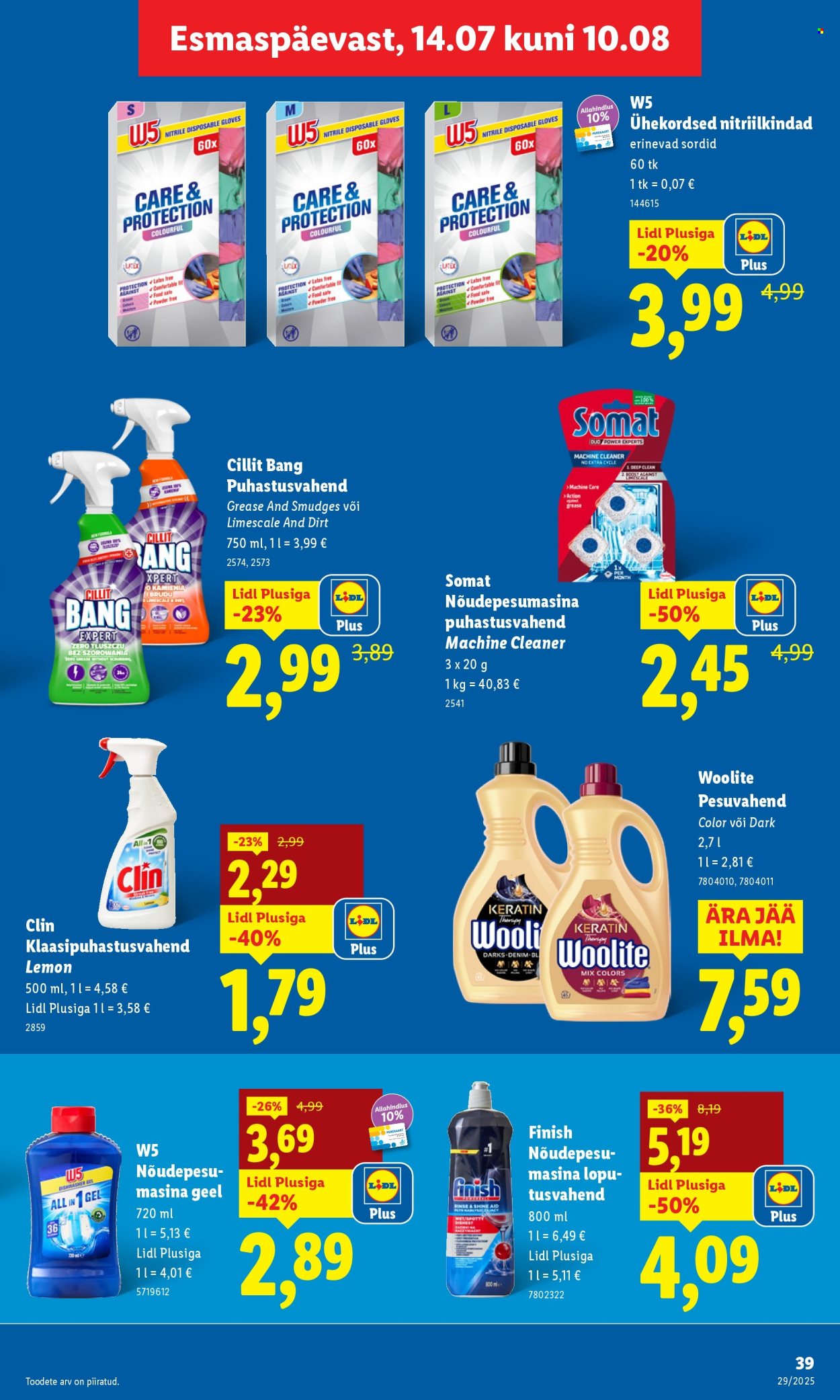 Lidl kliendileht - 14.07.2025 - 20.07.2025. Lehekülg 39