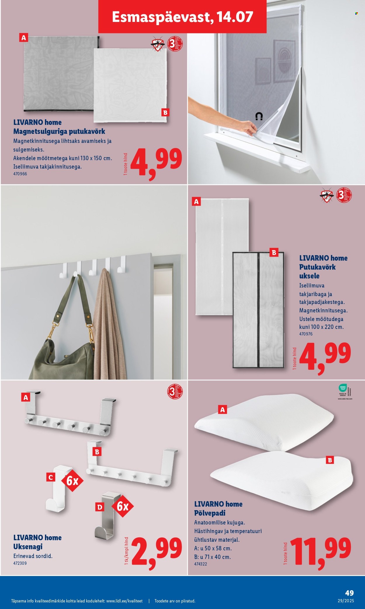 Lidl kliendileht - 14.07.2025 - 20.07.2025. Lehekülg 49