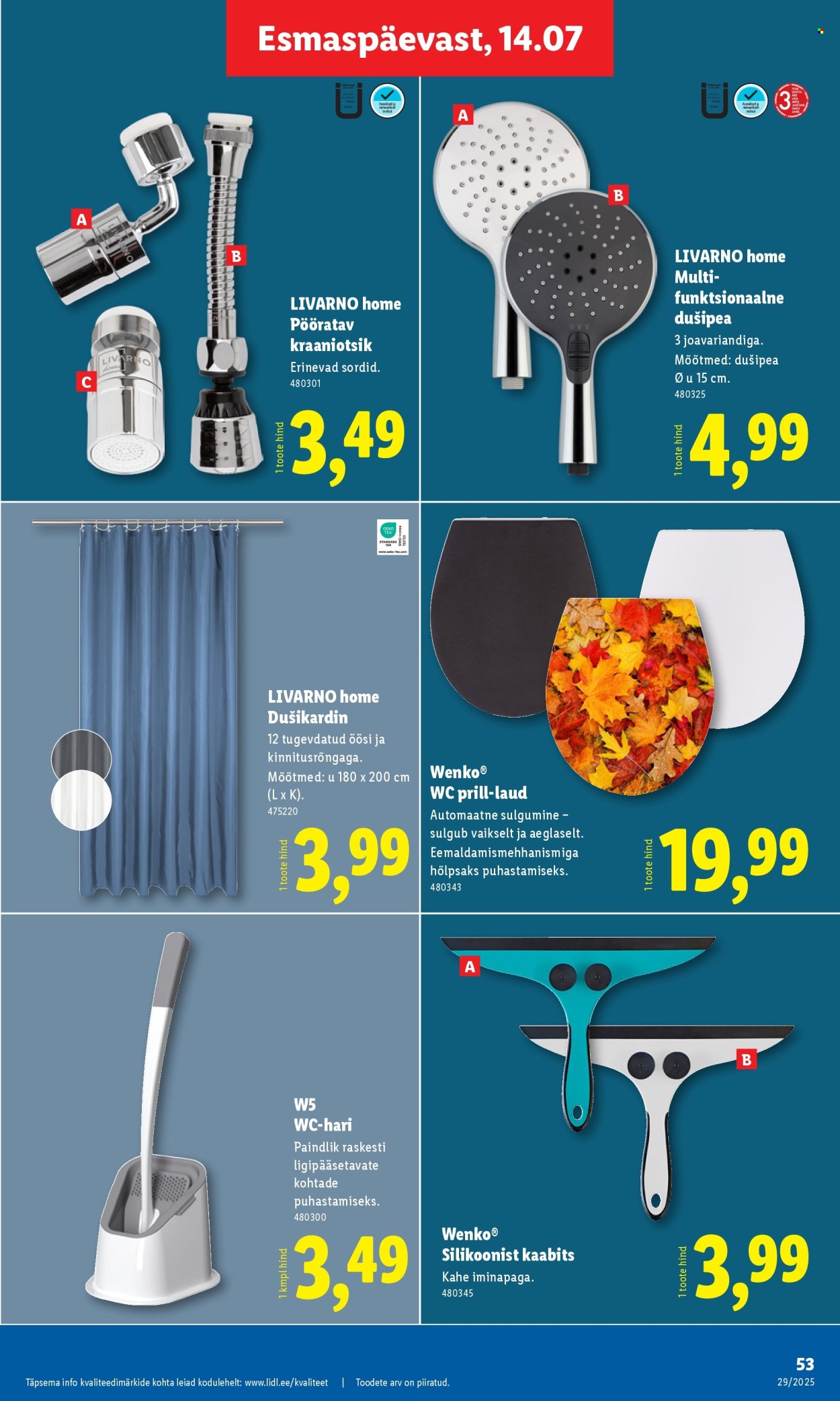Lidl kliendileht - 17.07.2025 - 20.07.2025. Lehekülg 53