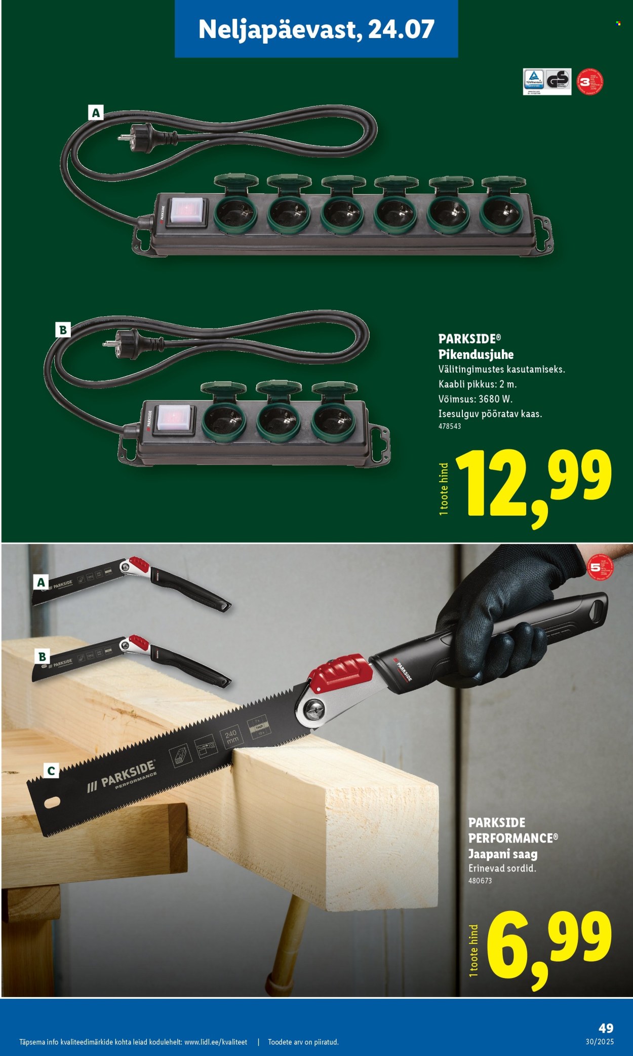 Lidl kliendileht - 21.07.2025 - 27.07.2025. Lehekülg 49