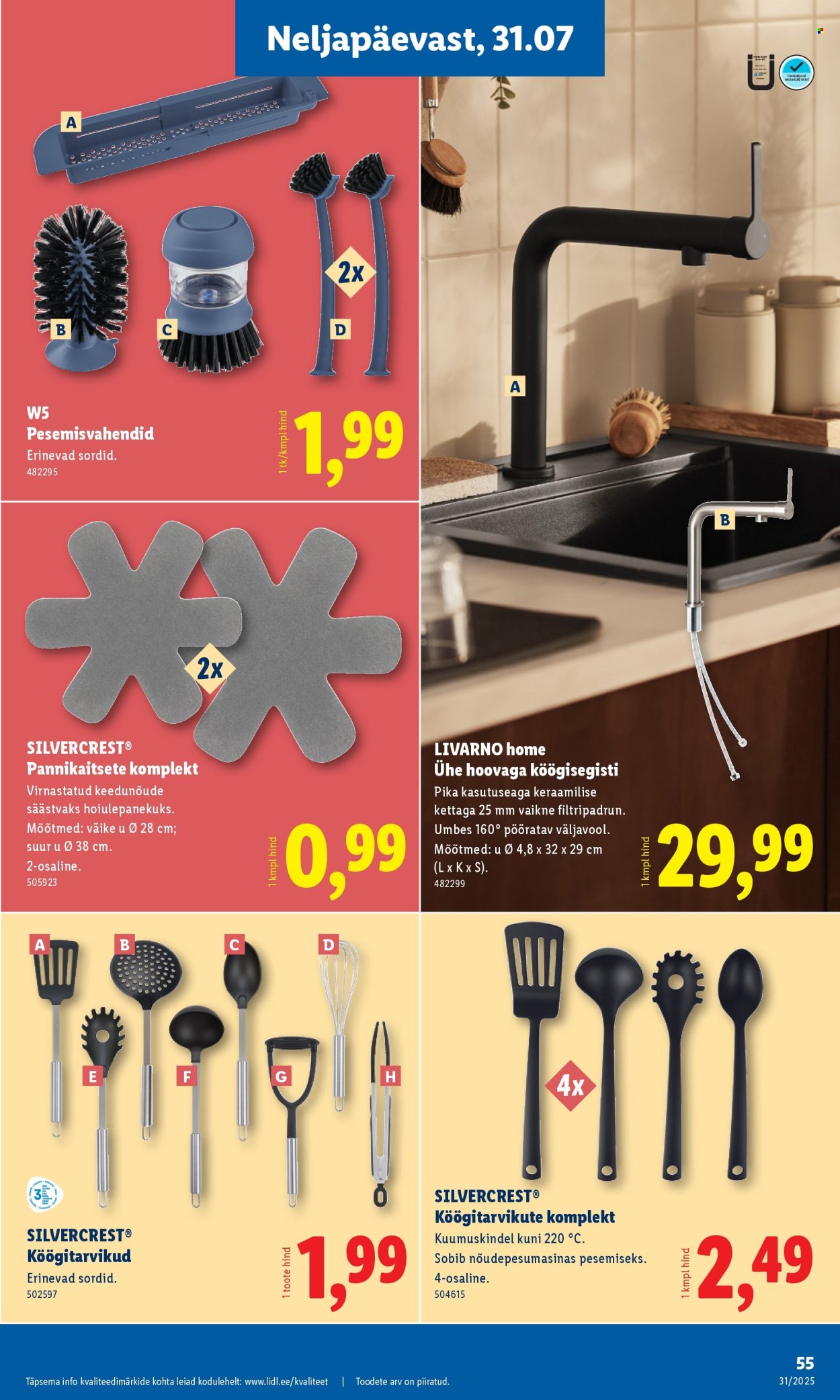 Lidl kliendileht - 28.07.2025 - 03.08.2025. Lehekülg 55