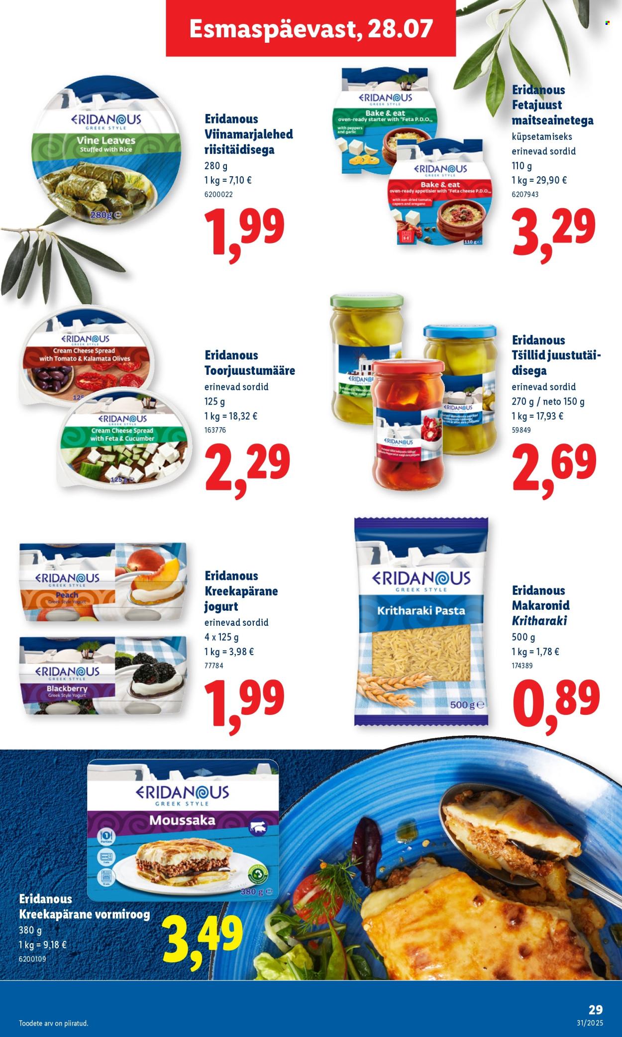 Lidl kliendileht - 31.07.2025 - 03.08.2025. Lehekülg 29