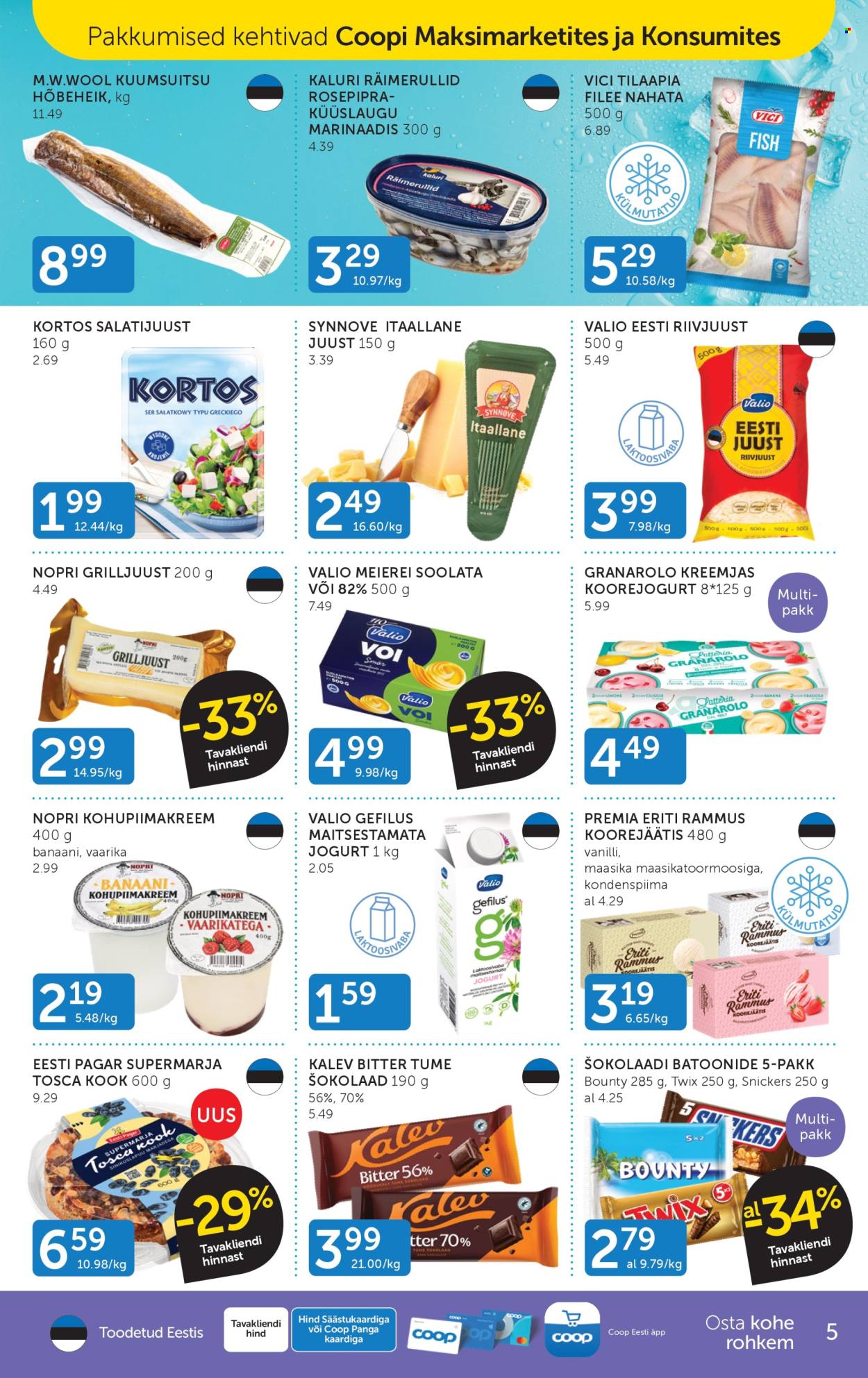 Coop kliendileht - 05.08.2025 - 11.08.2025. Lehekülg 5