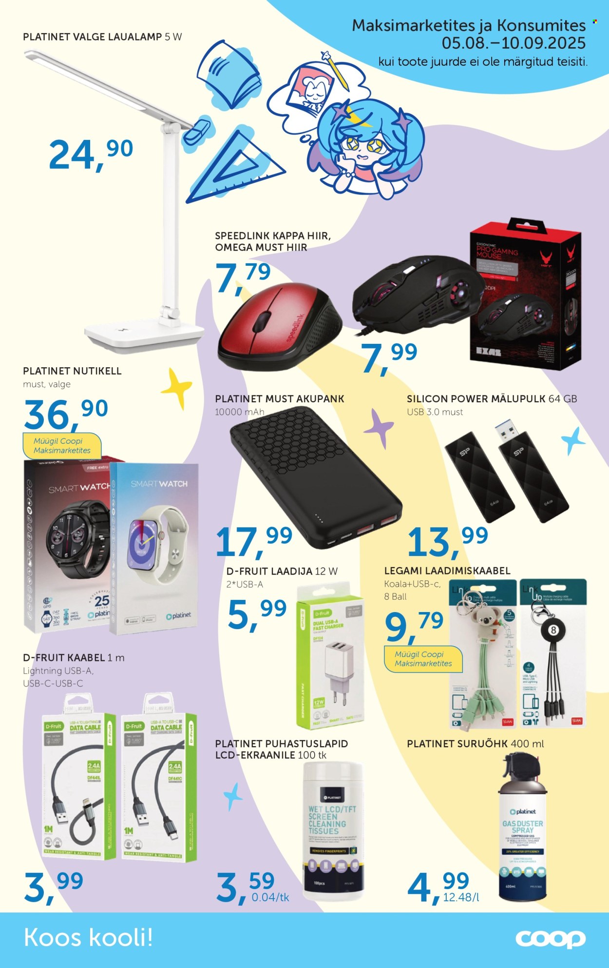Coop kliendileht - 05.08.2025 - 11.08.2025. Lehekülg 29