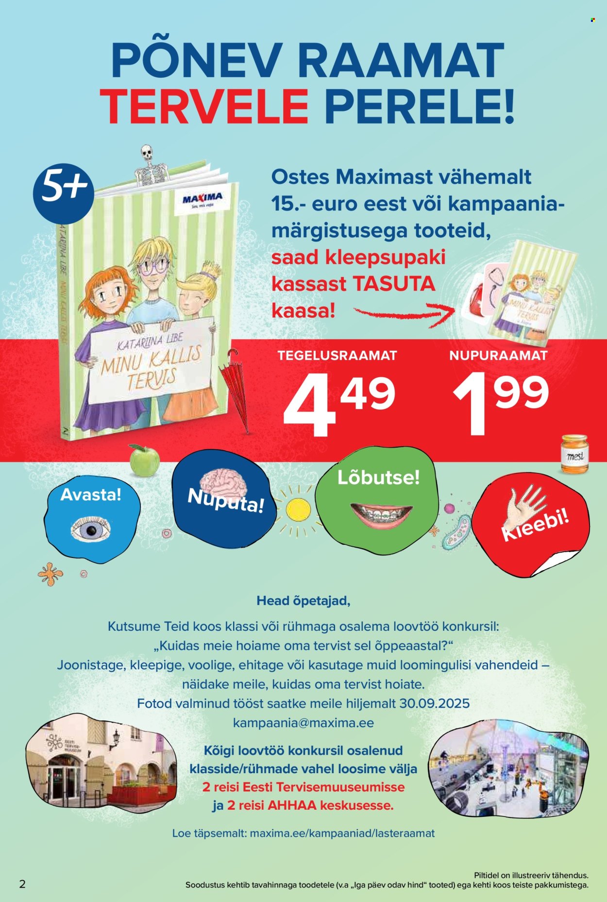 Maxima kliendileht - 05.08.2025 - 11.08.2025. Lehekülg 2