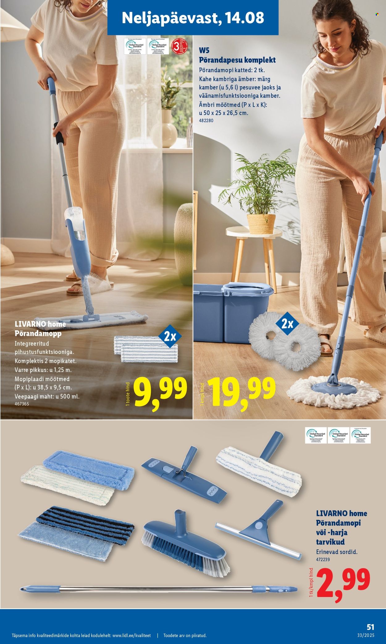 Lidl kliendileht - 11.08.2025 - 17.08.2025. Lehekülg 51