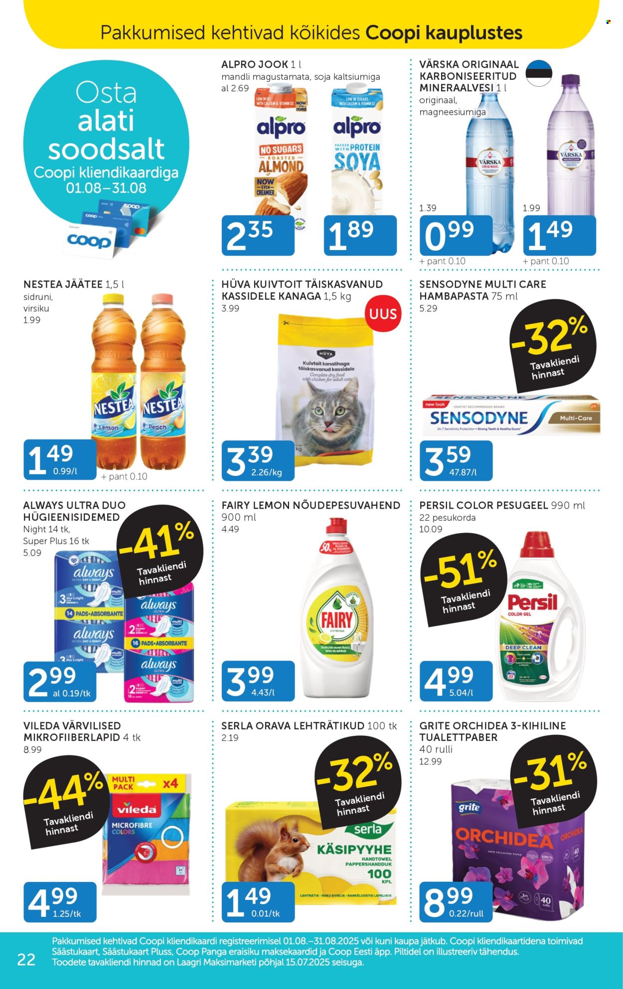 Coop kliendileht - 12.08.2025 - 18.08.2025. Lehekülg 22