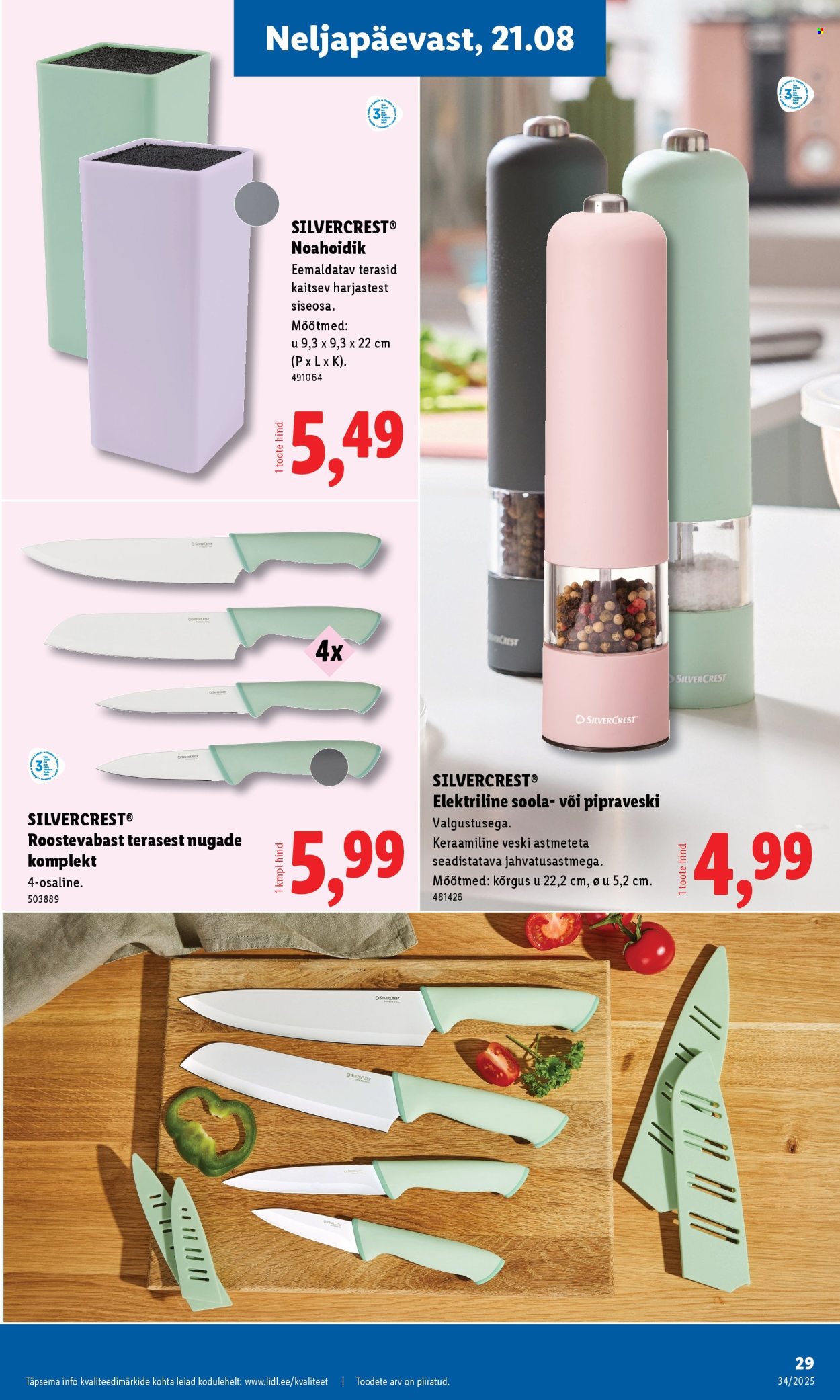 Lidl kliendileht - 18.08.2025 - 24.08.2025. Lehekülg 29