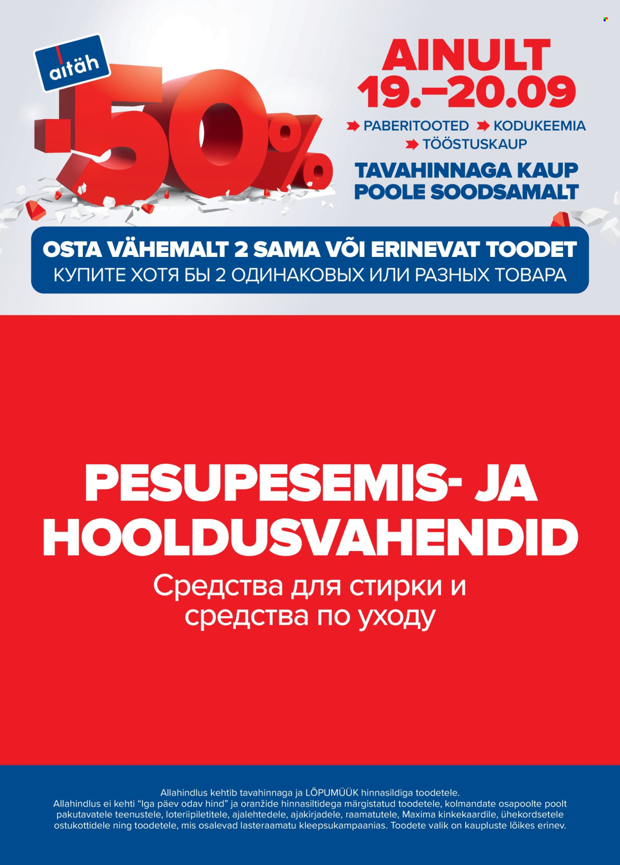 Maxima kliendileht - 19.09.2025 - 20.09.2025. Lehekülg 4