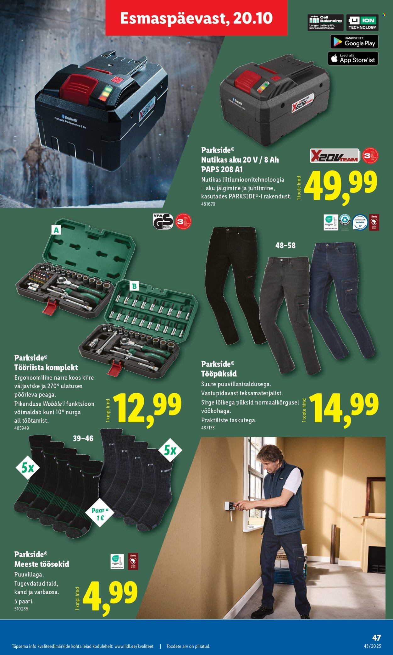 Lidl kliendileht - 23.10.2025 - 26.10.2025. Lehekülg 47
