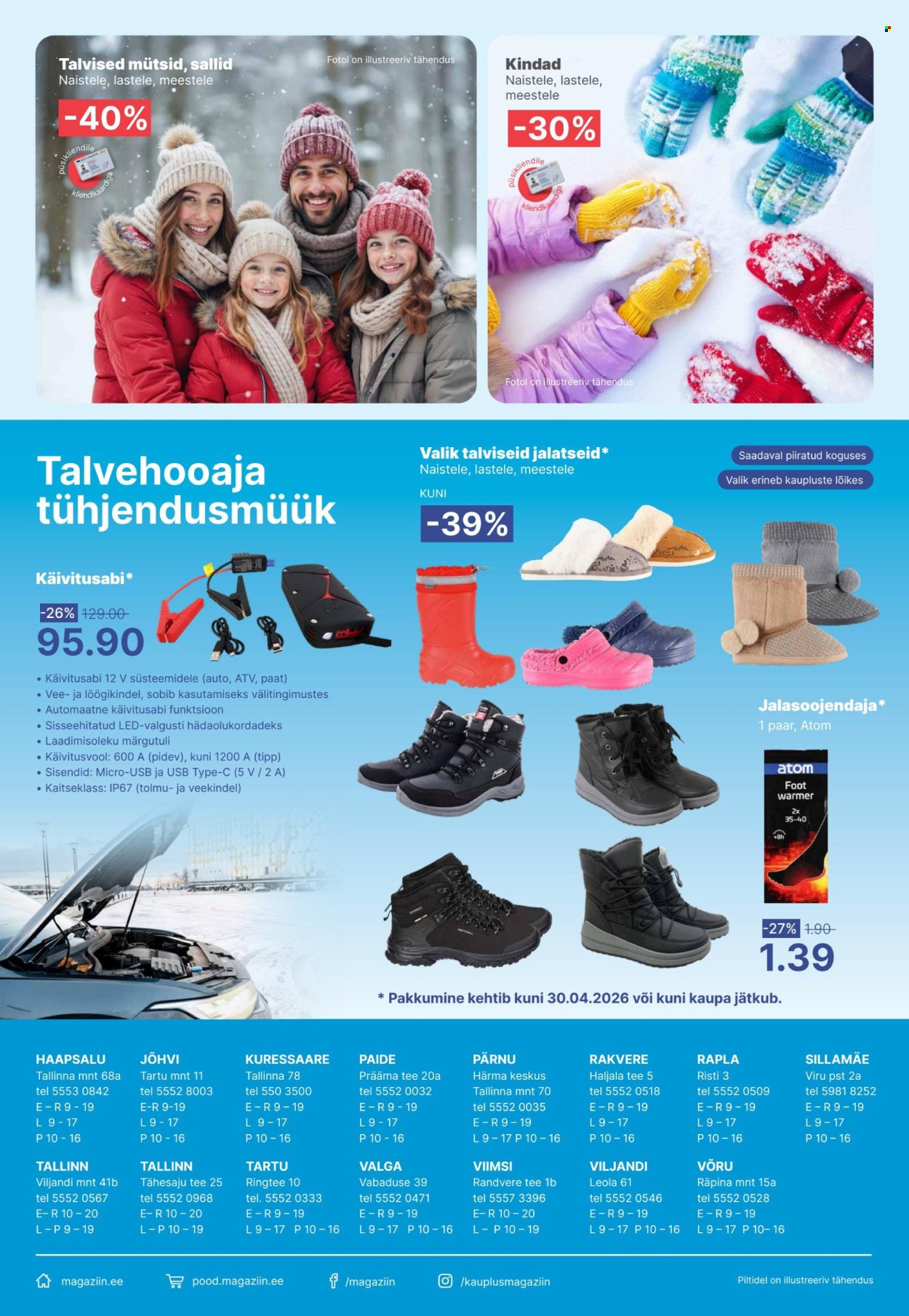 Magaziin kliendileht - 05.02.2026 - 04.03.2026. Lehekülg 8