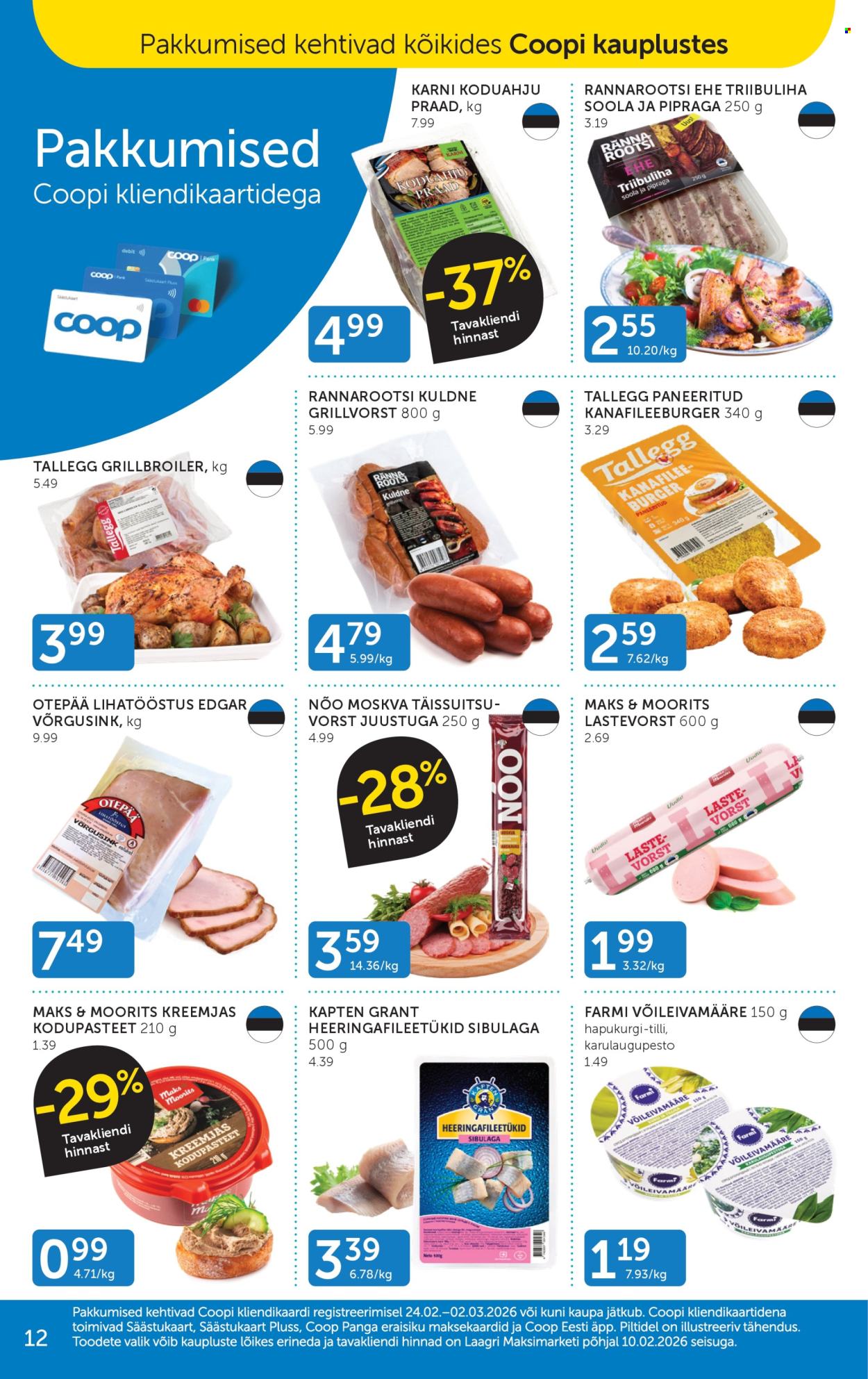 Coop kliendileht - 24.02.2026 - 02.03.2026. Lehekülg 12