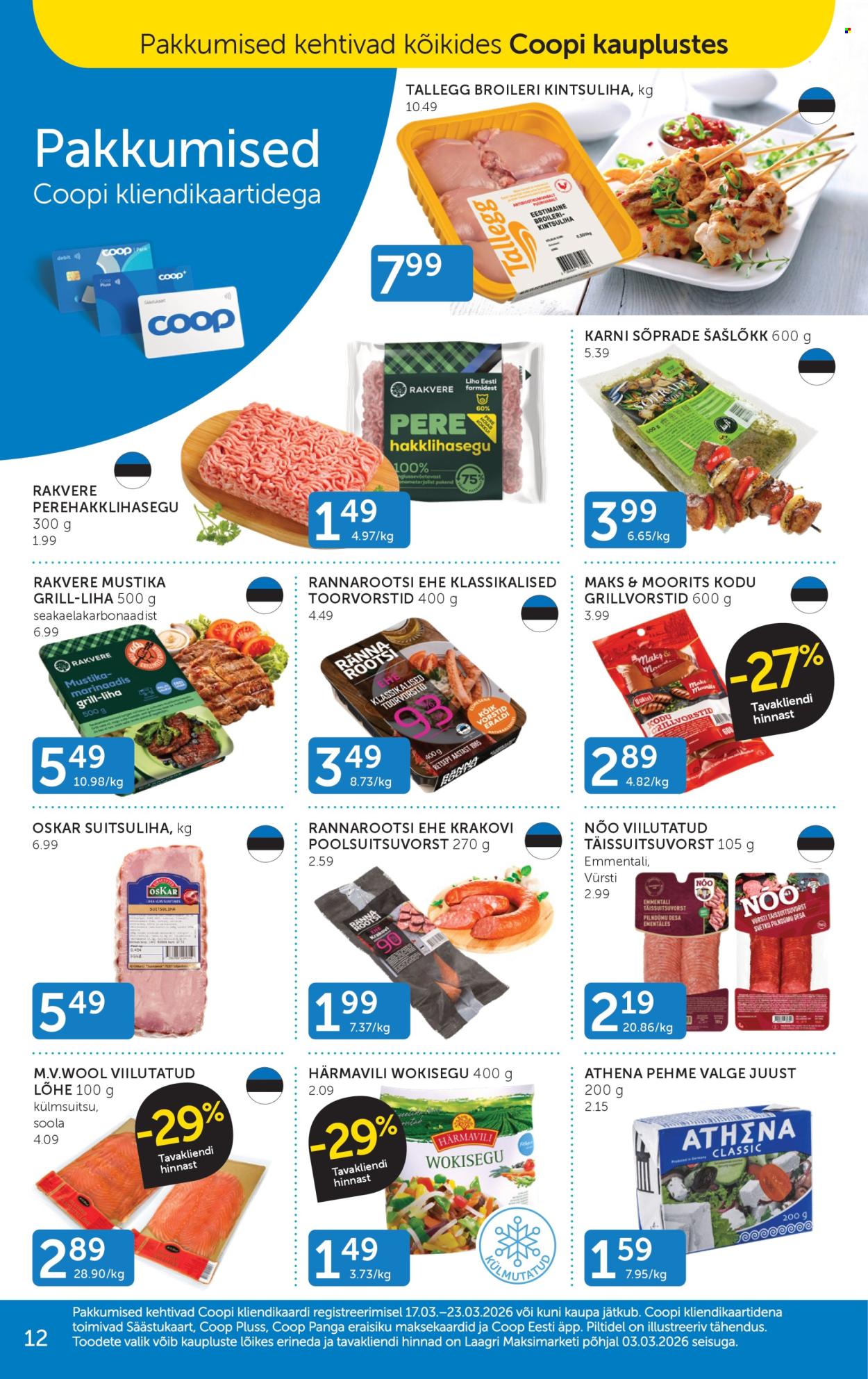 Coop kliendileht - 17.03.2026 - 23.03.2026. Lehekülg 12