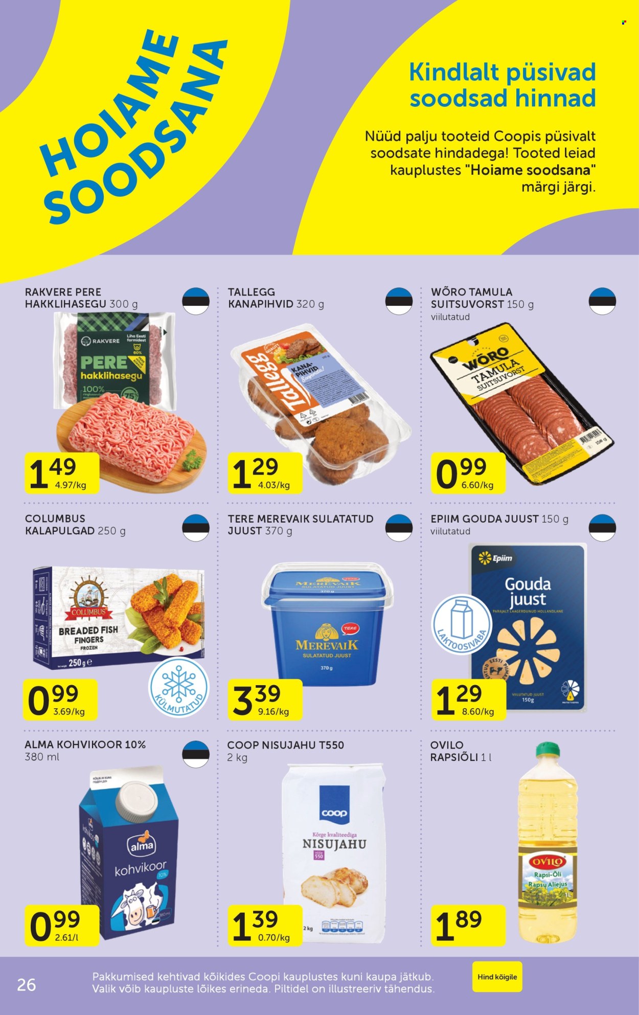 Coop kliendileht - 16.06.2026 - 22.06.2026. Lehekülg 26