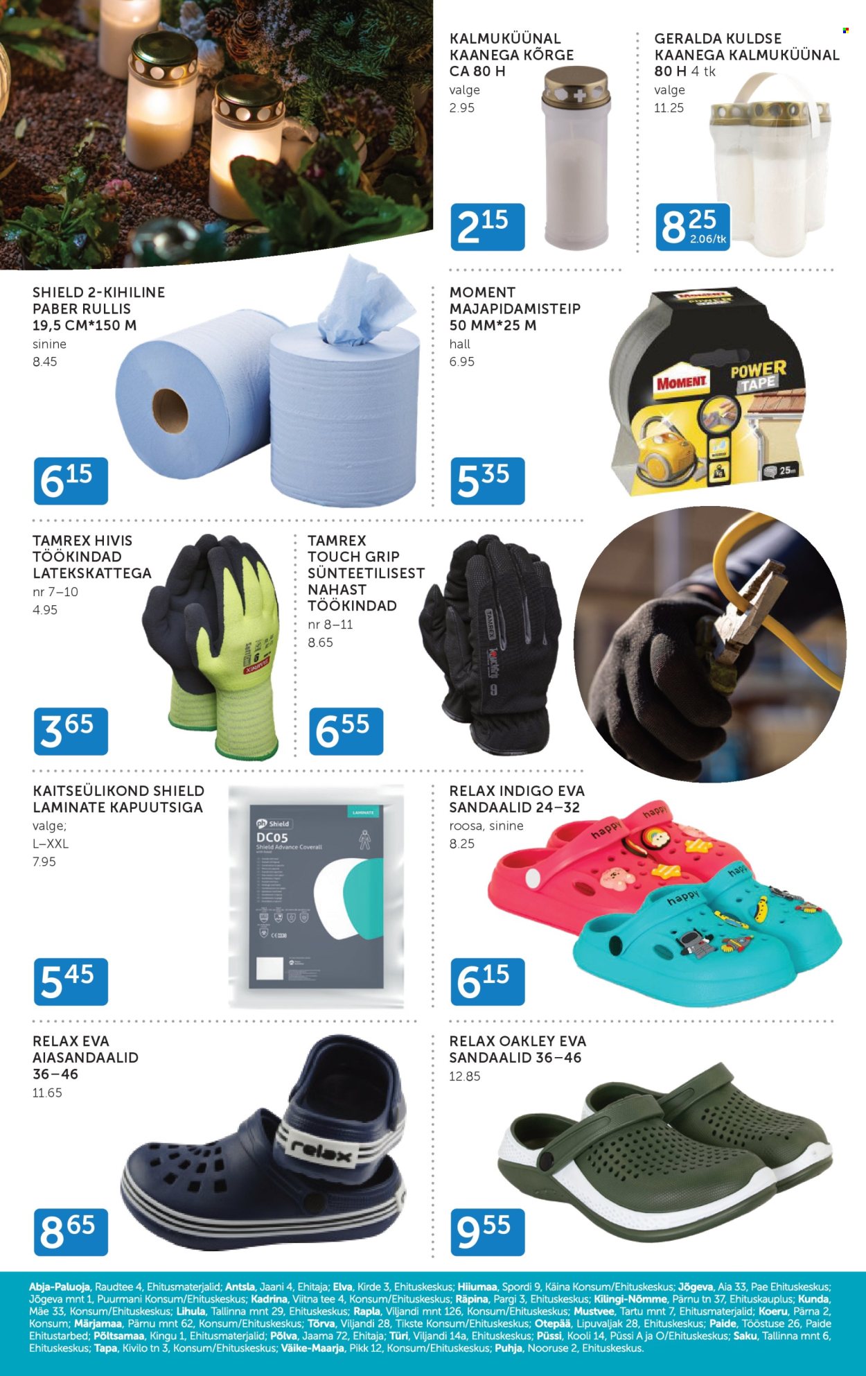 Coop kliendileht - 01.07.2026 - 31.07.2026. Lehekülg 16