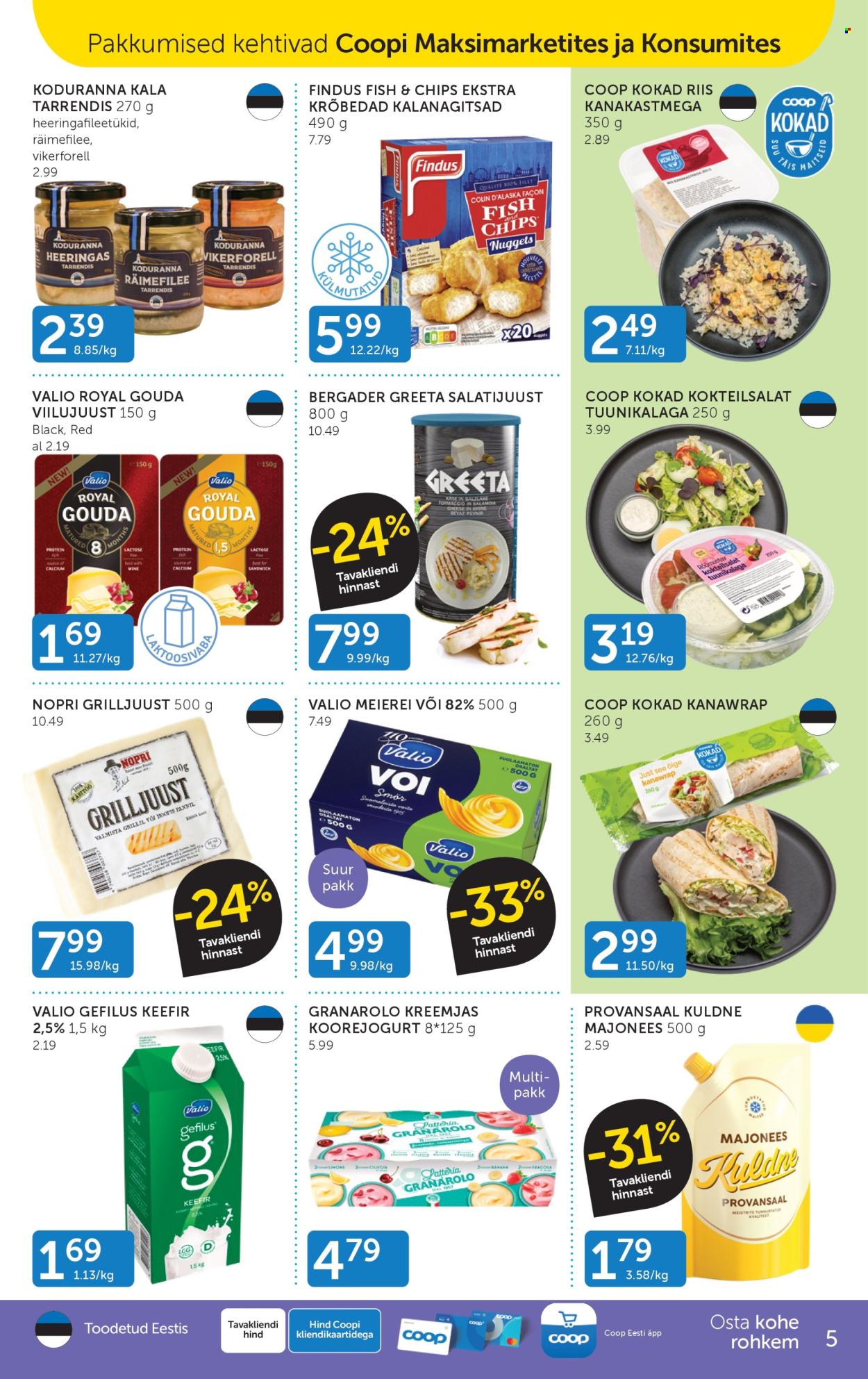 Coop kliendileht - 30.06.2026 - 06.07.2026. Lehekülg 5