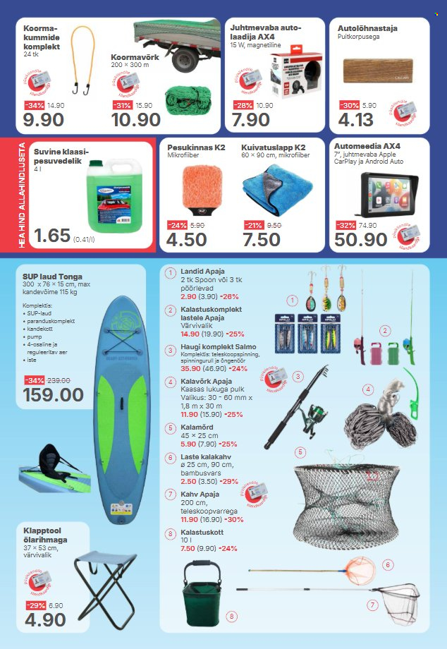 Magaziin kliendileht - 02.07.2026 - 05.08.2026. Lehekülg 7