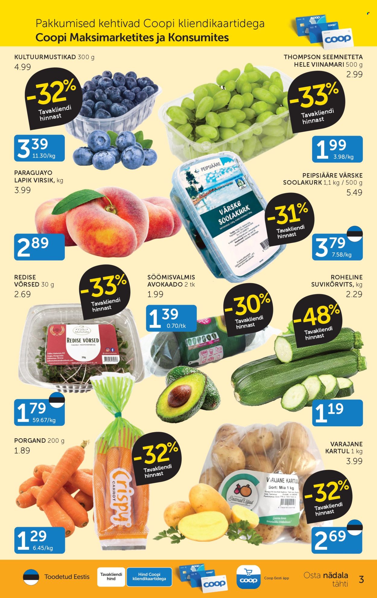 Coop kliendileht - 07.07.2026 - 13.07.2026. Lehekülg 3