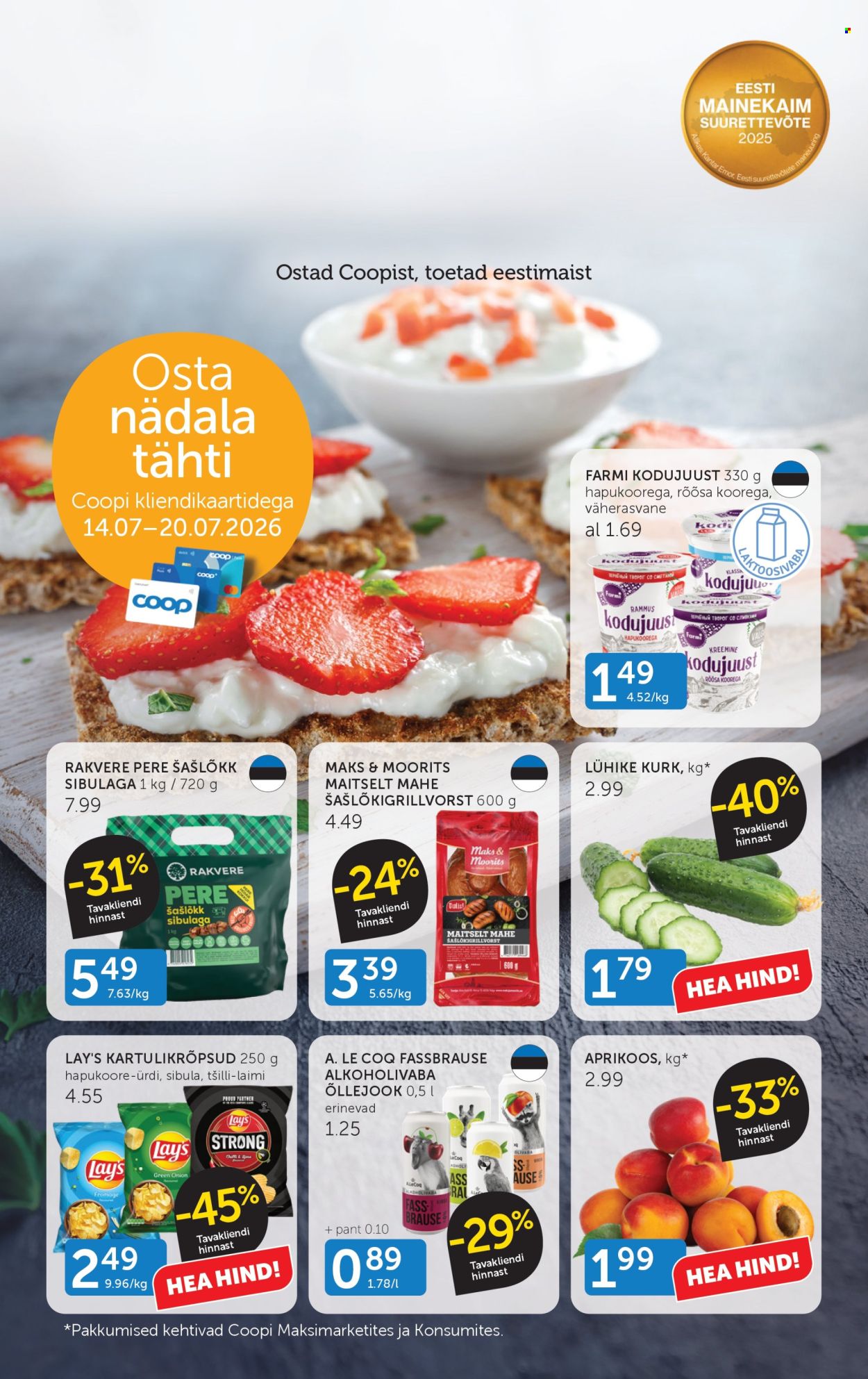 Coop kliendileht - 14.07.2026 - 20.07.2026. Lehekülg 1