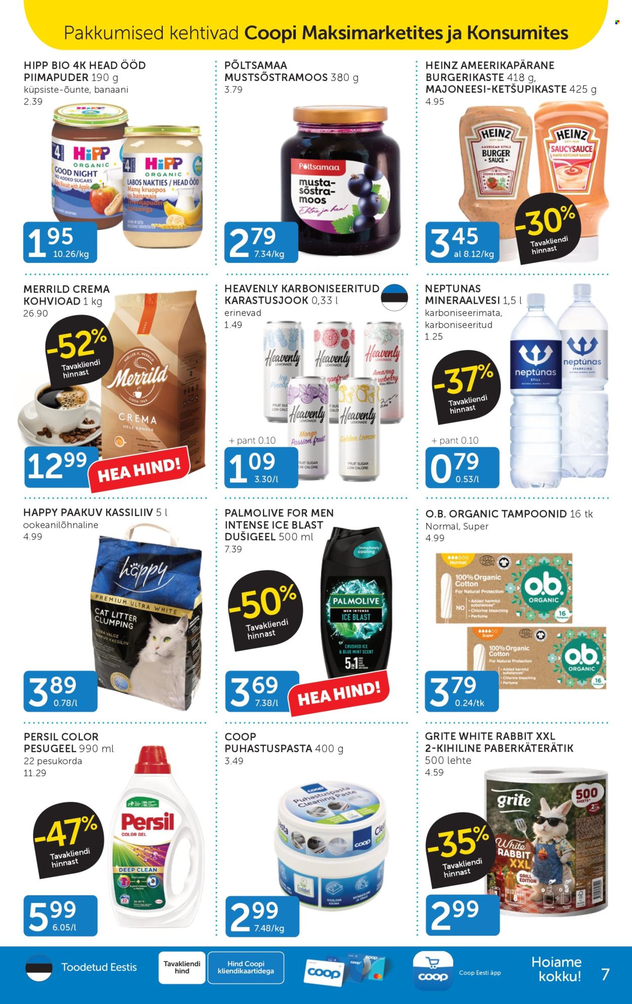 Coop kliendileht - 14.07.2026 - 20.07.2026. Lehekülg 7