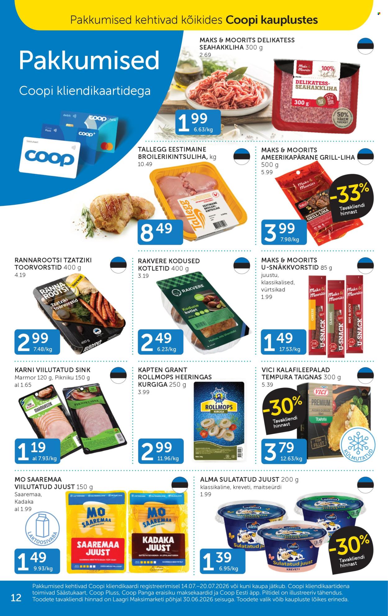Coop kliendileht - 14.07.2026 - 20.07.2026. Lehekülg 12