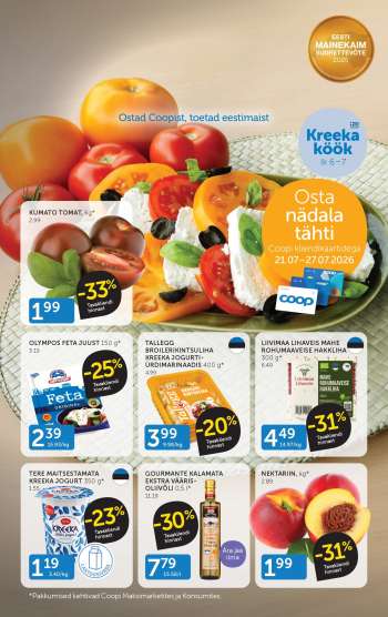 Kaupluse Coop kliendileht - 21.07.2026 - 27.07.2026.