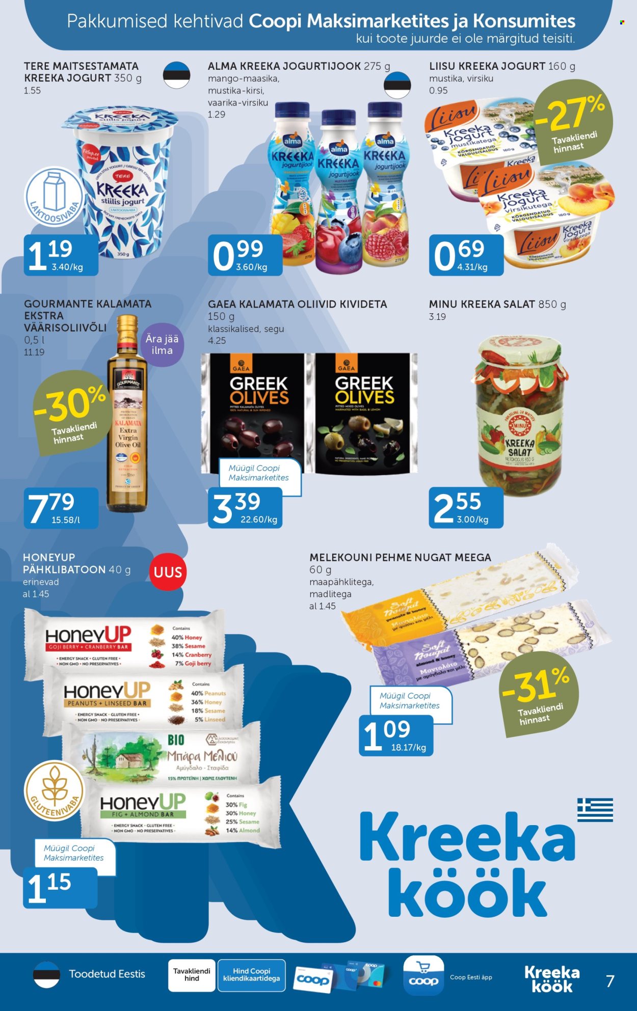 Coop kliendileht - 21.07.2026 - 27.07.2026. Lehekülg 7