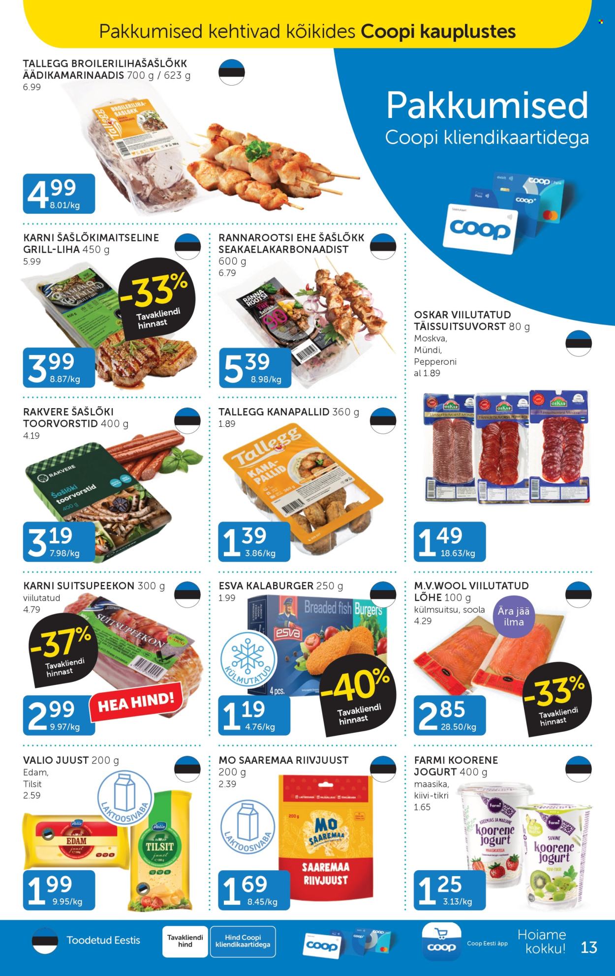 Coop kliendileht - 21.07.2026 - 27.07.2026. Lehekülg 13
