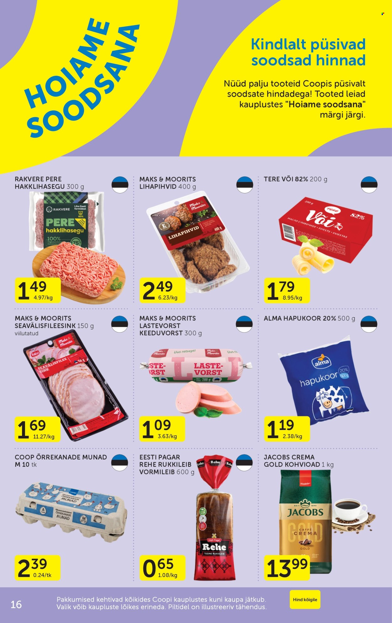 Coop kliendileht - 21.07.2026 - 27.07.2026. Lehekülg 16