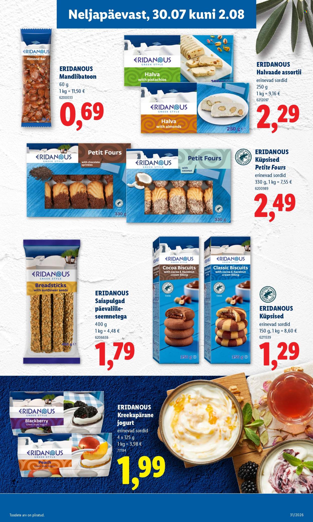 Lidl kliendileht - 27.07.2026 - 02.08.2026. Lehekülg 29