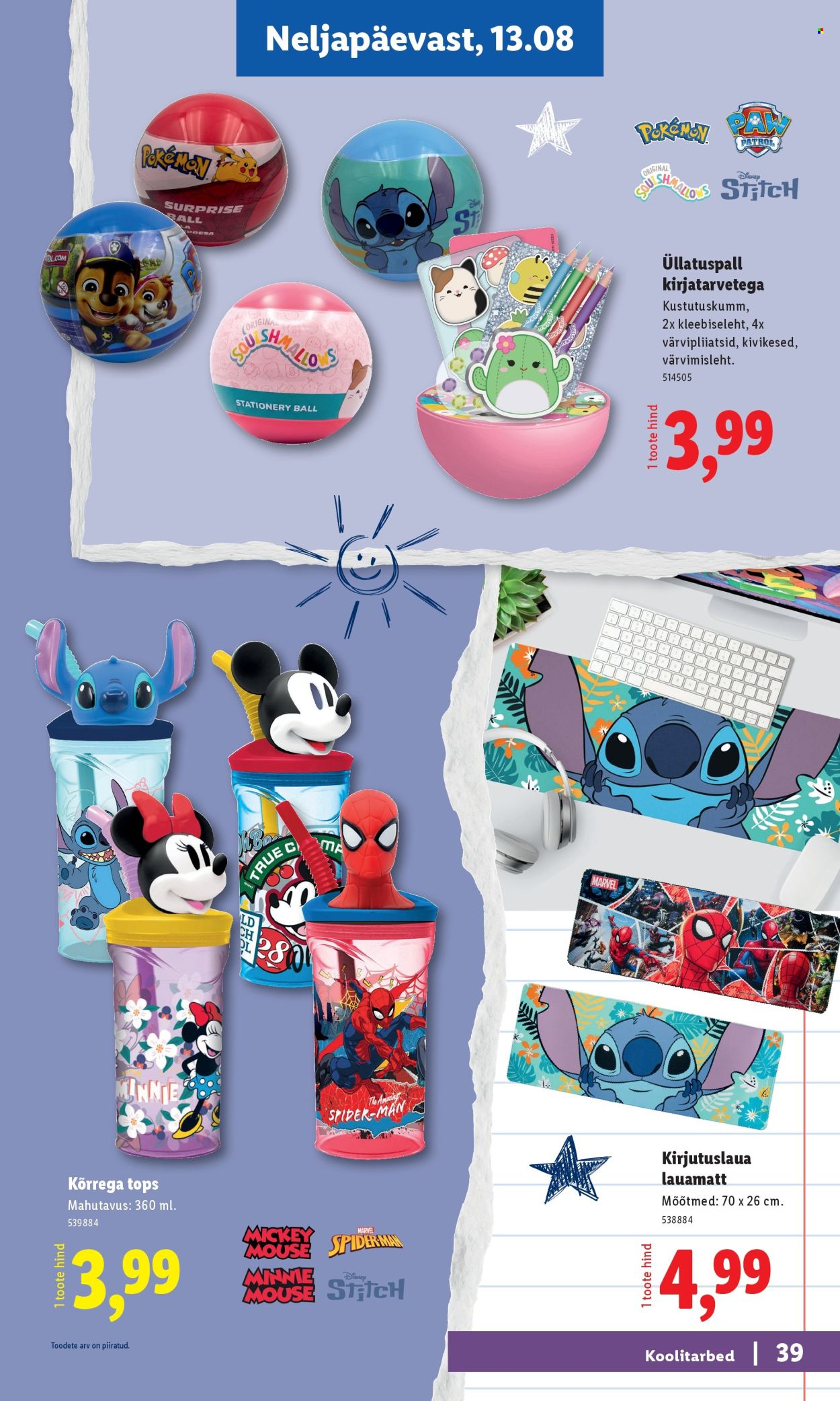 Lidl kliendileht. Lehekülg 39