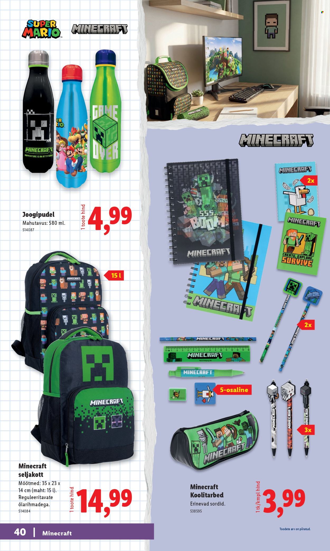 Lidl kliendileht. Lehekülg 40