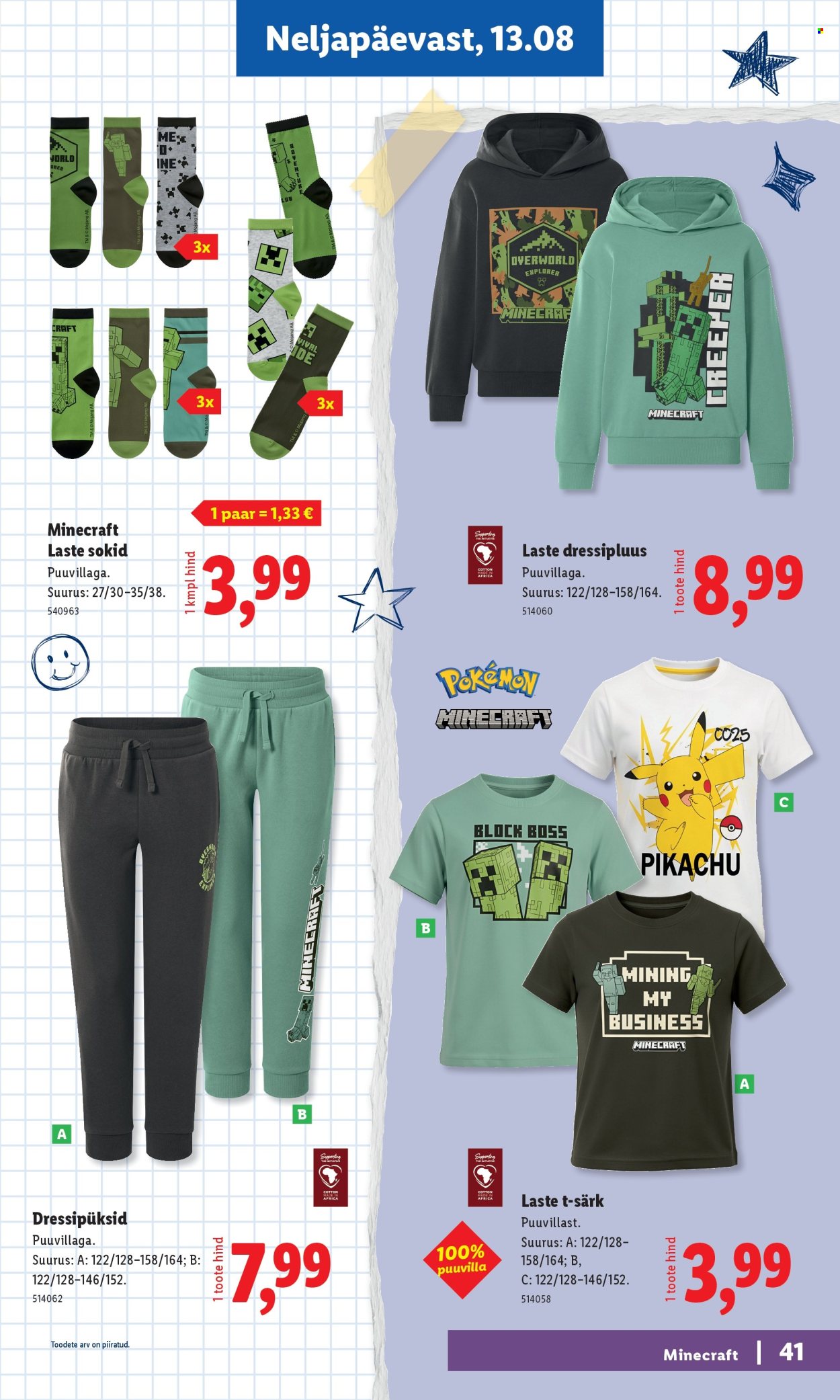 Lidl kliendileht. Lehekülg 41
