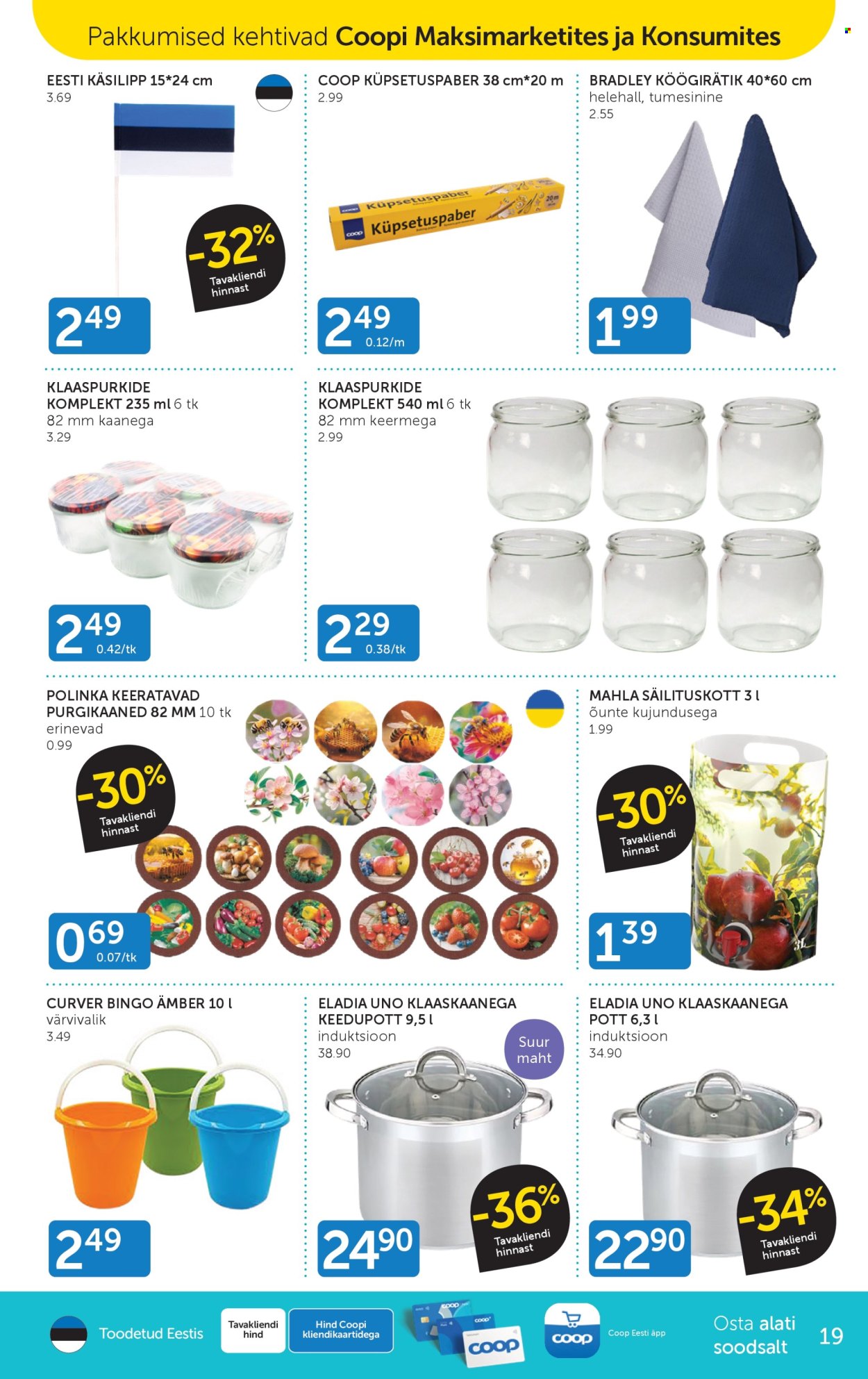 Coop kliendileht - 04.08.2026 - 10.08.2026. Lehekülg 19