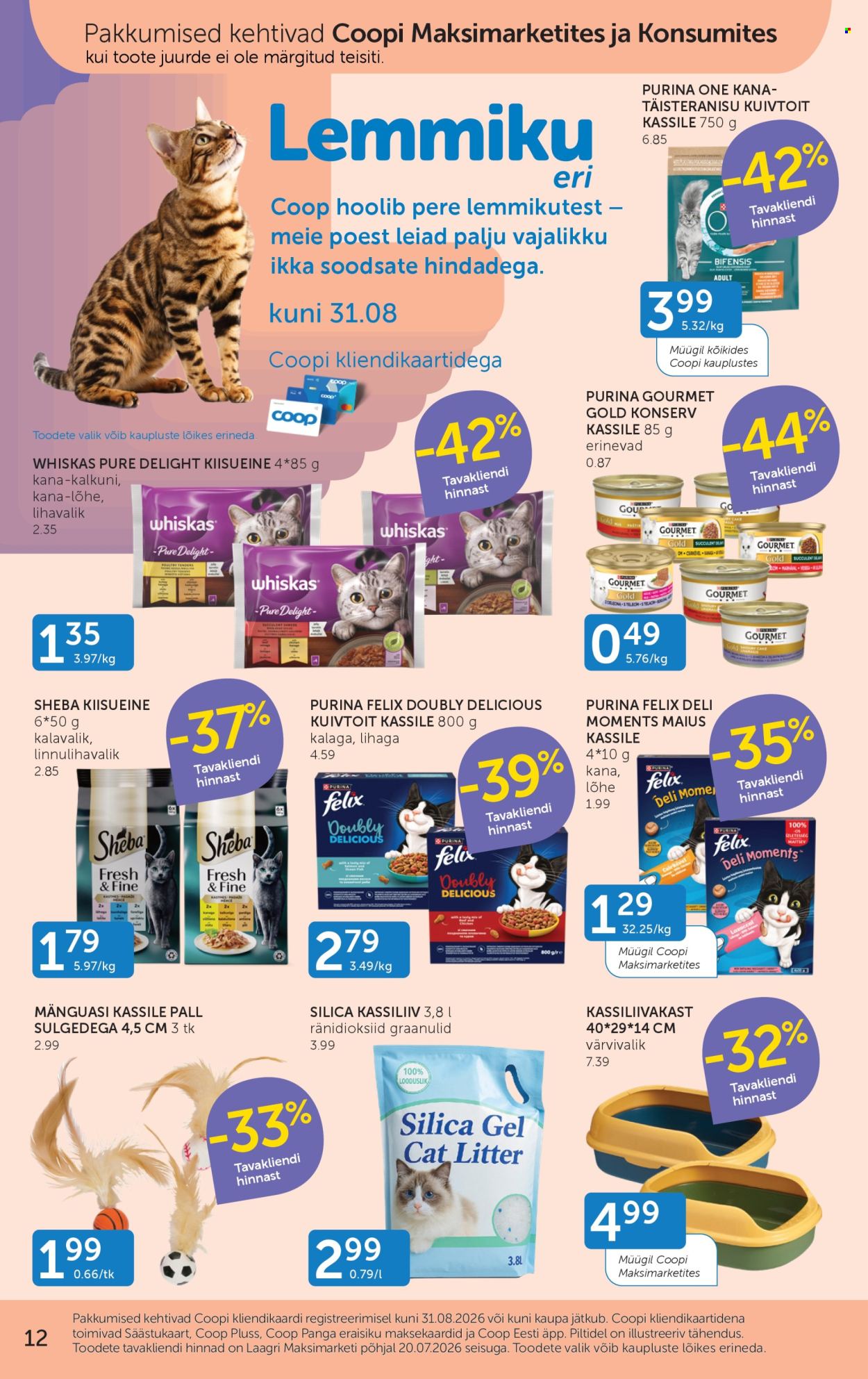 Coop kliendileht - 11.08.2026 - 17.08.2026. Lehekülg 12