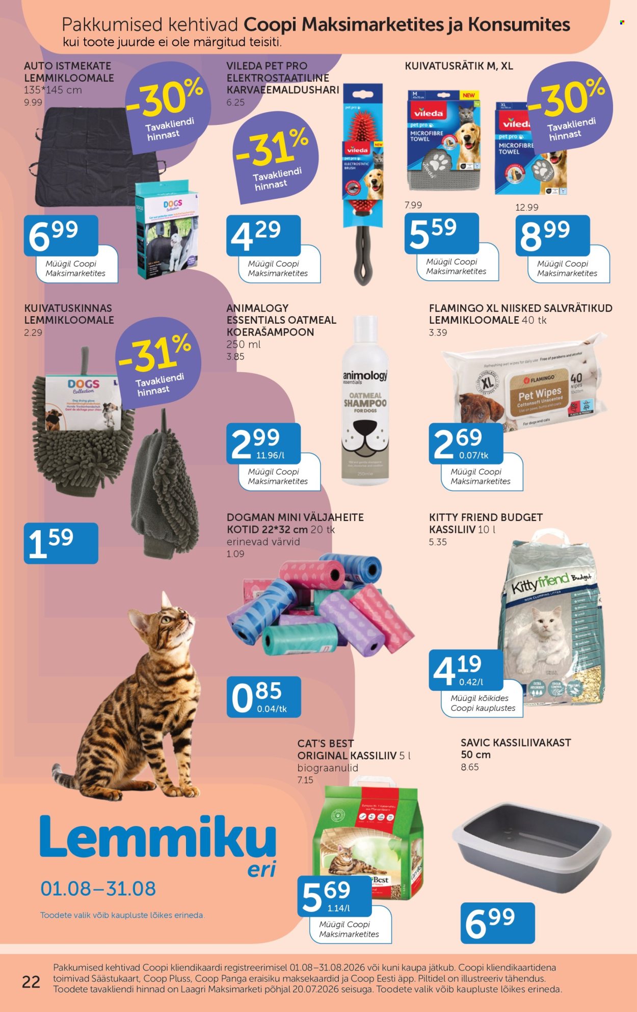 Coop kliendileht - 18.08.2026 - 24.08.2026. Lehekülg 22